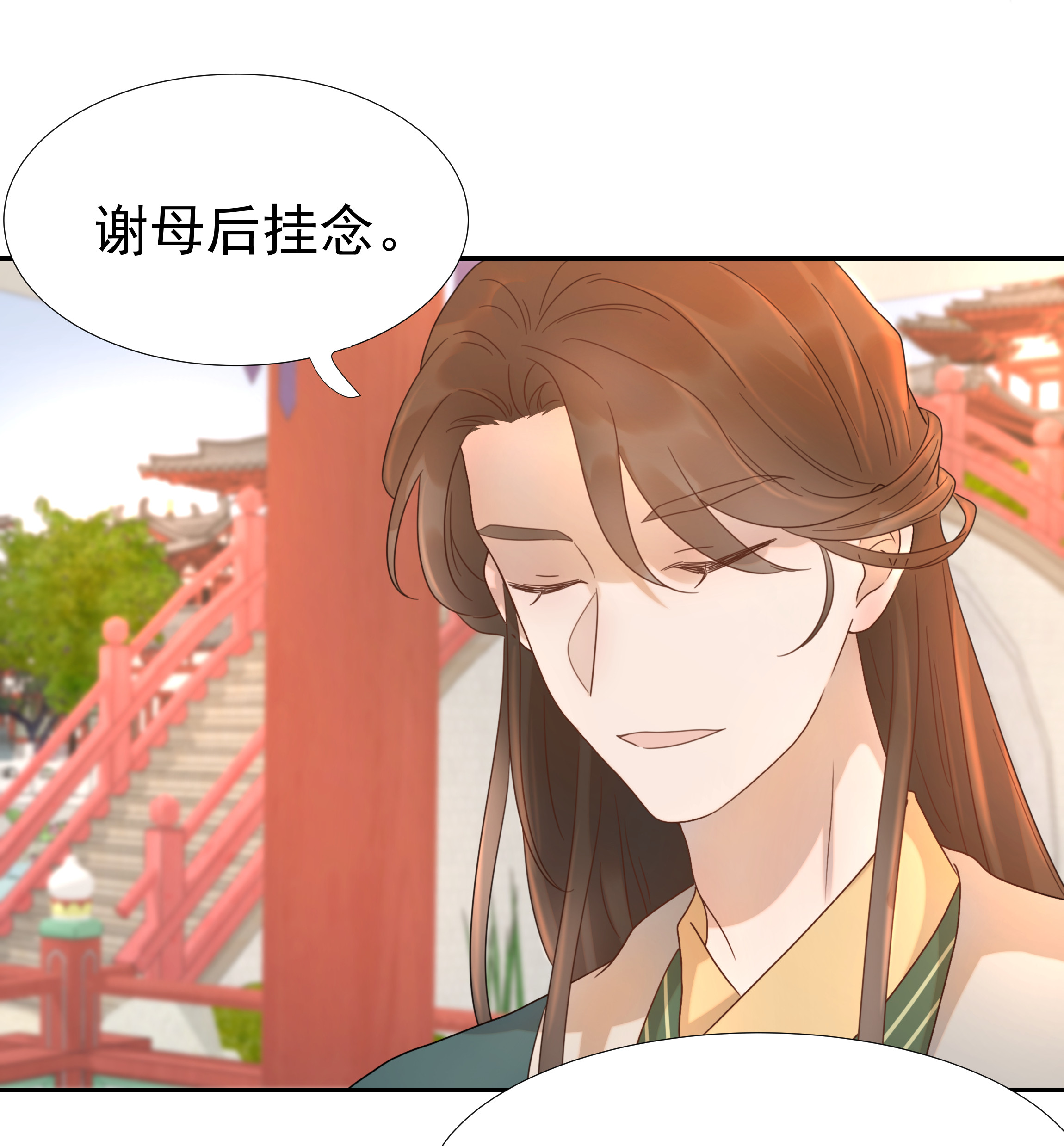 好像拿错了女主剧本011 皇宫好可怕！