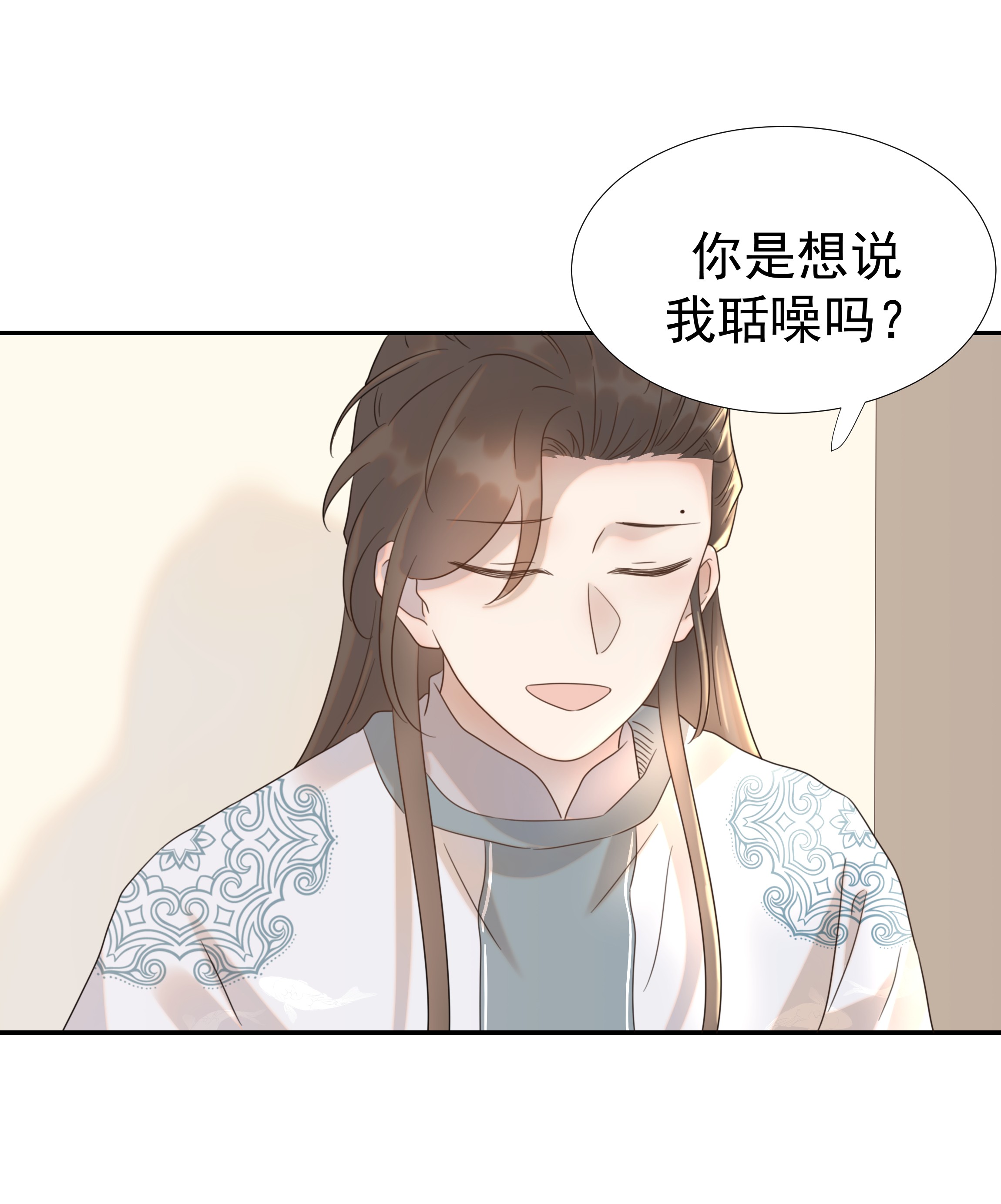 好像拿错了女主剧本013 不能说的原因