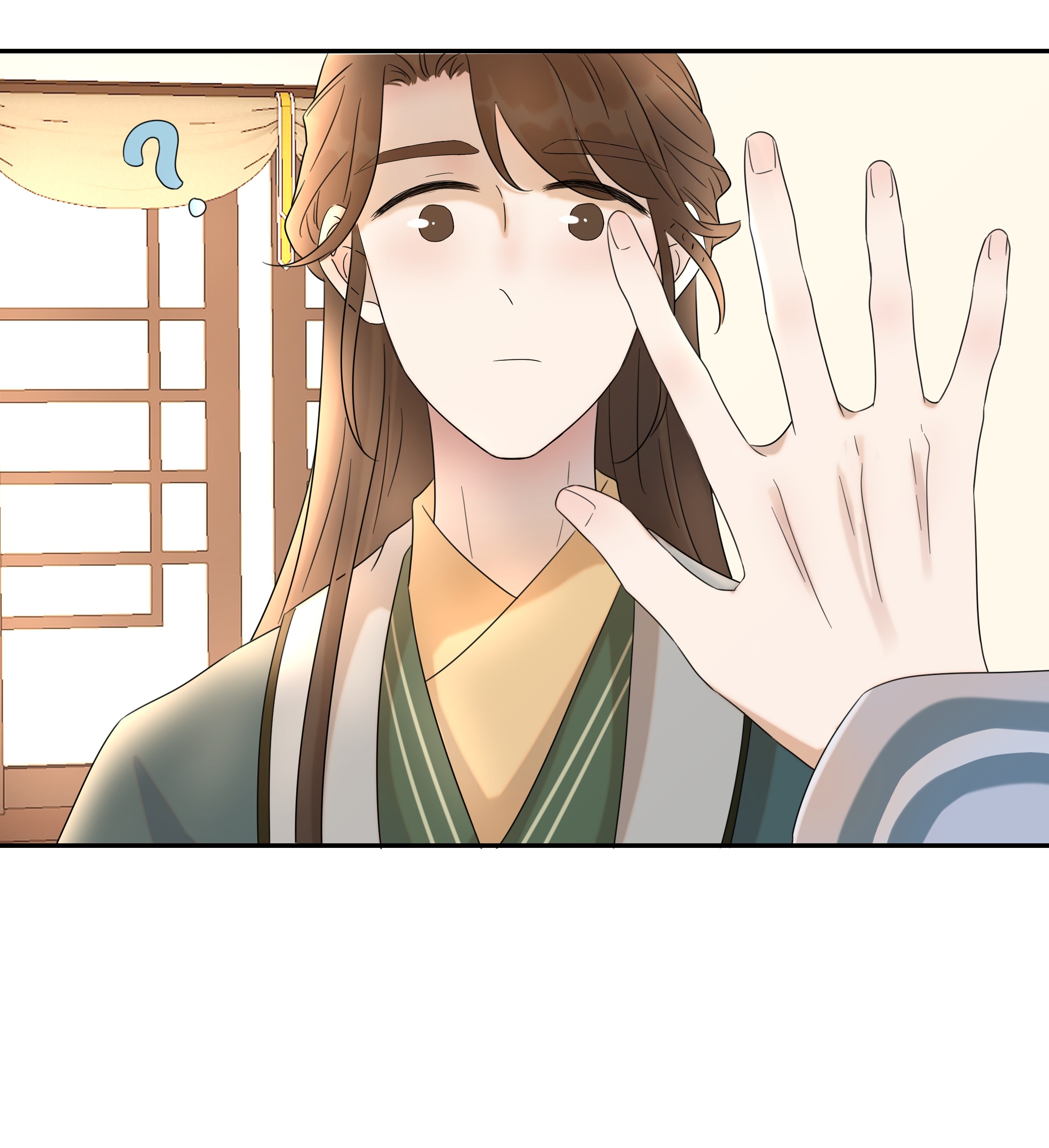 好像拿错了女主剧本013 不能说的原因