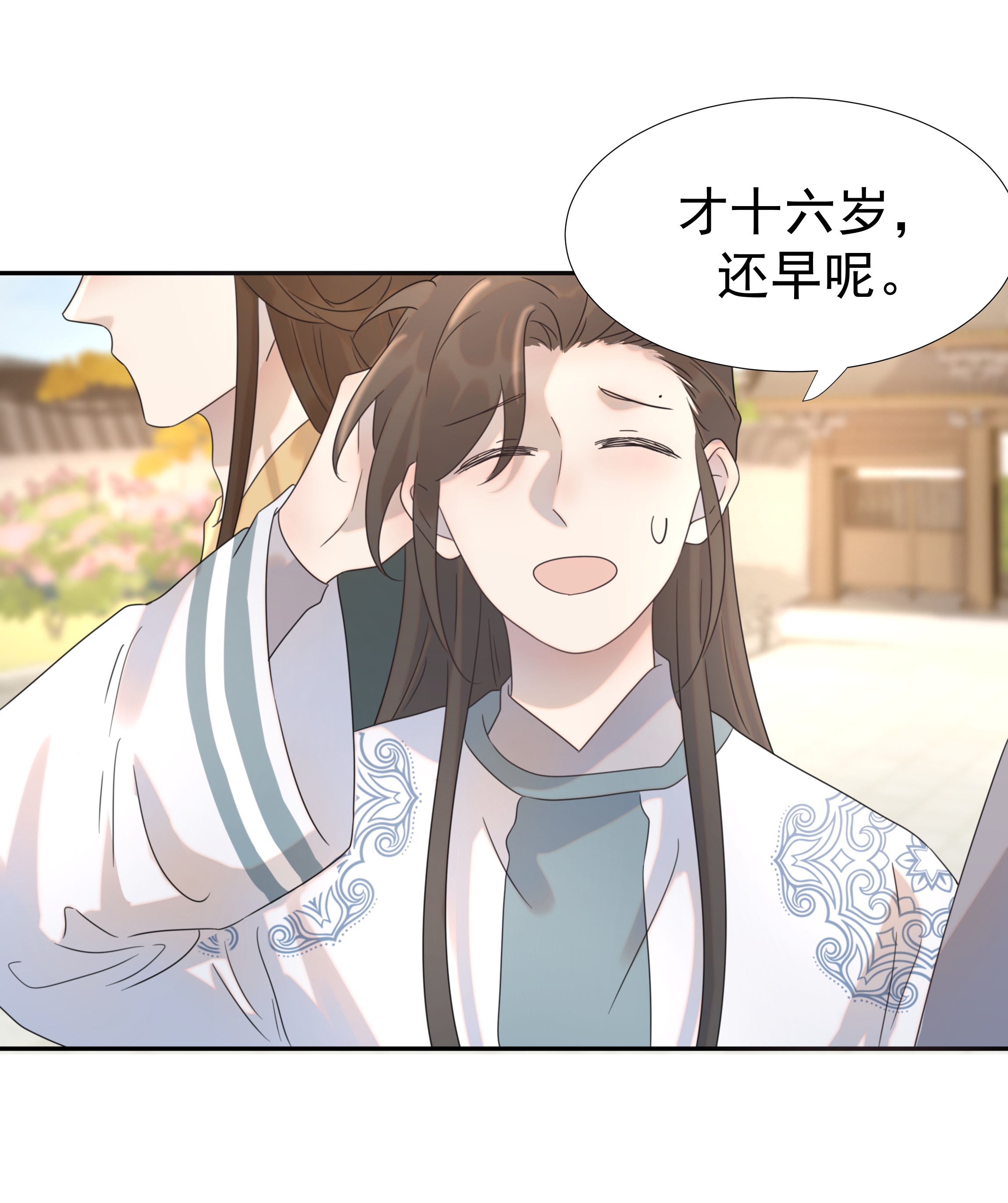 好像拿错了女主剧本014 路遇流氓