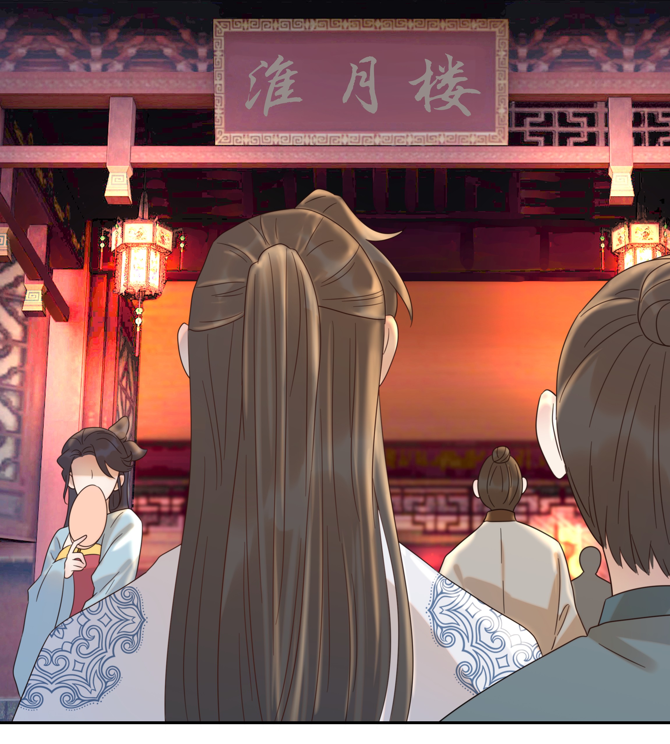 好像拿错了女主剧本016 人工呼……