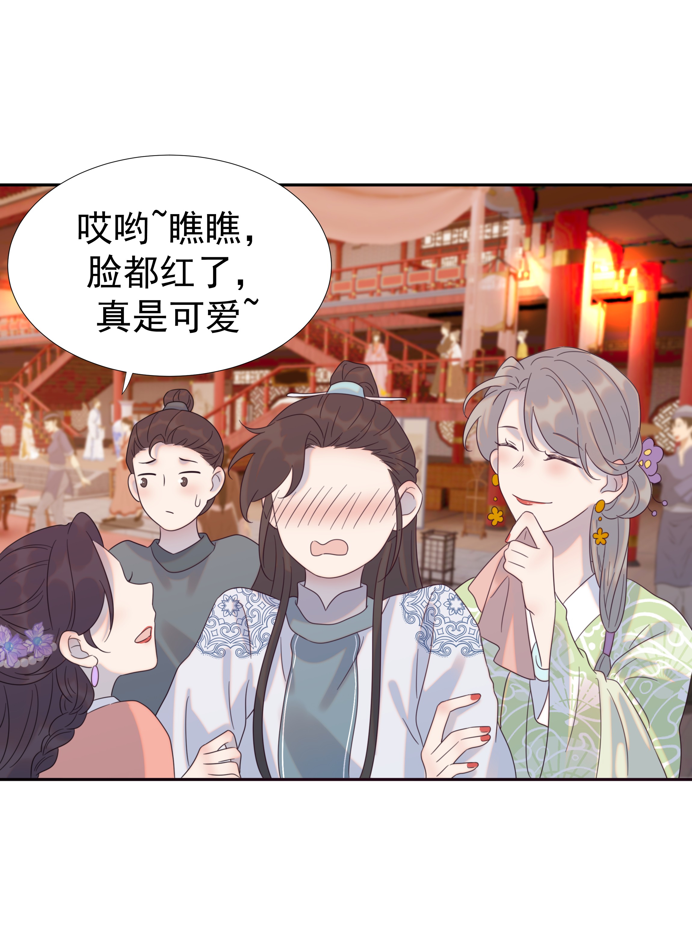 好像拿错了女主剧本016 人工呼……