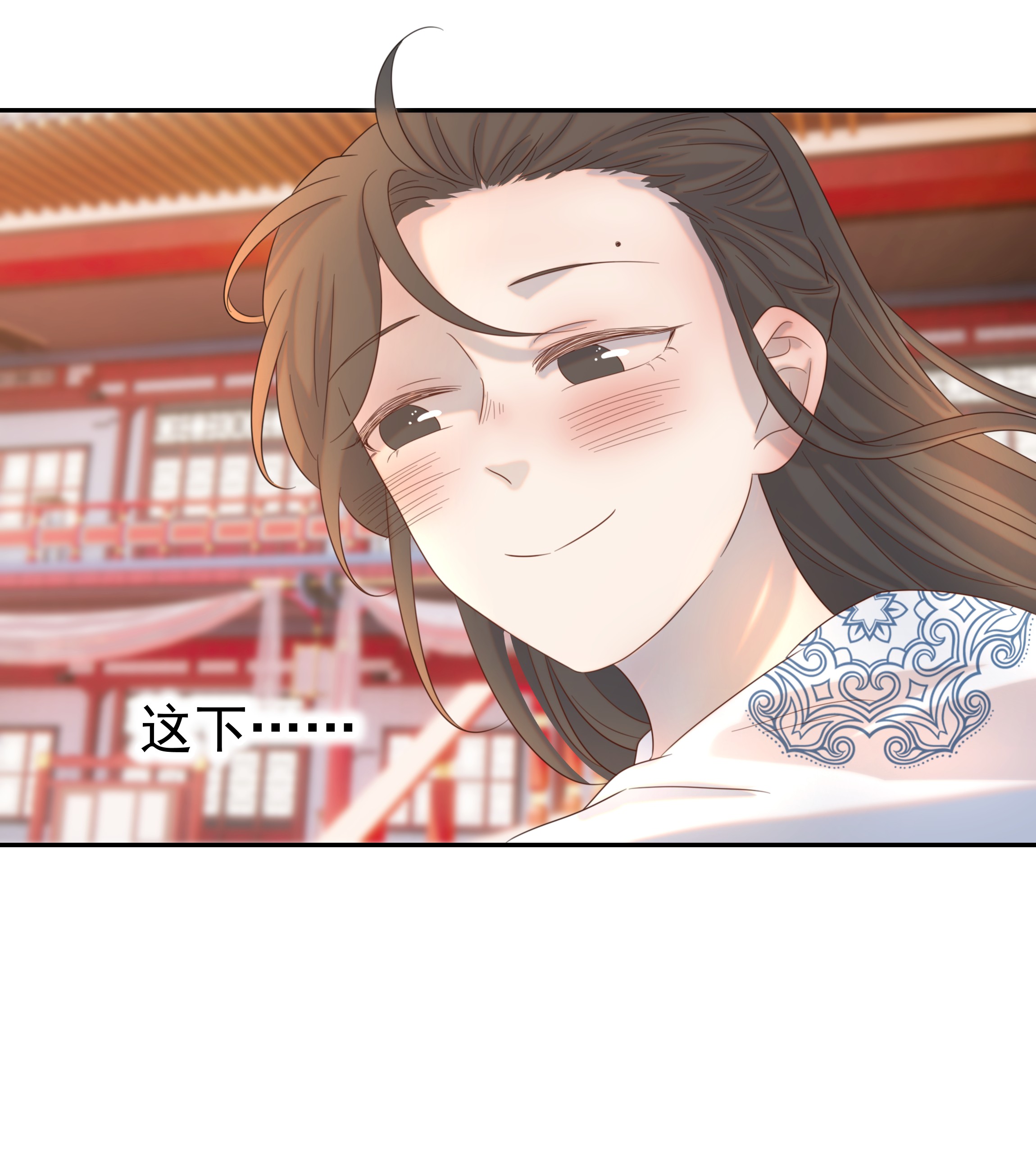 好像拿错了女主剧本019 抓紧你的手