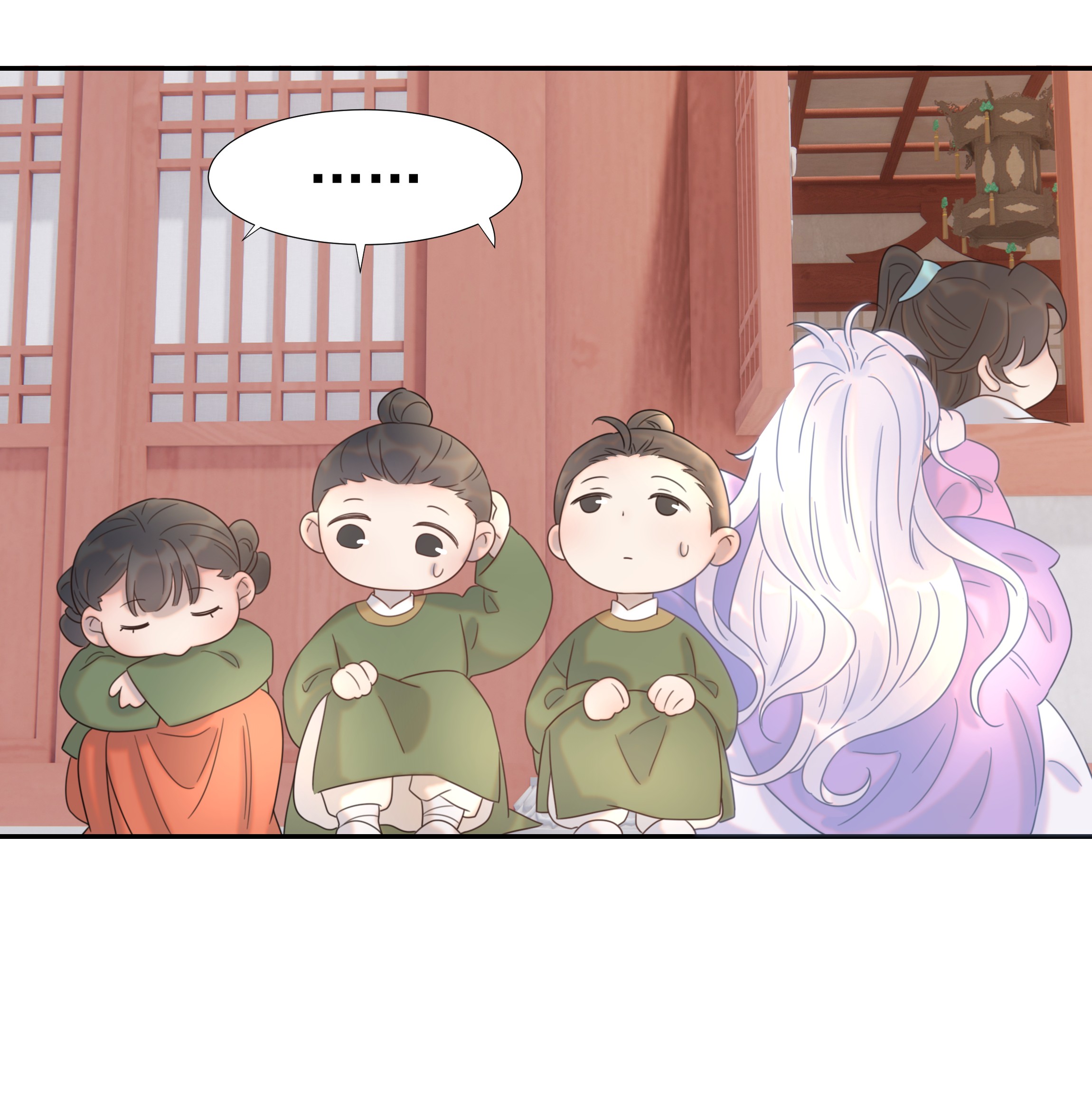 好像拿错了女主剧本021 搅动死水的人