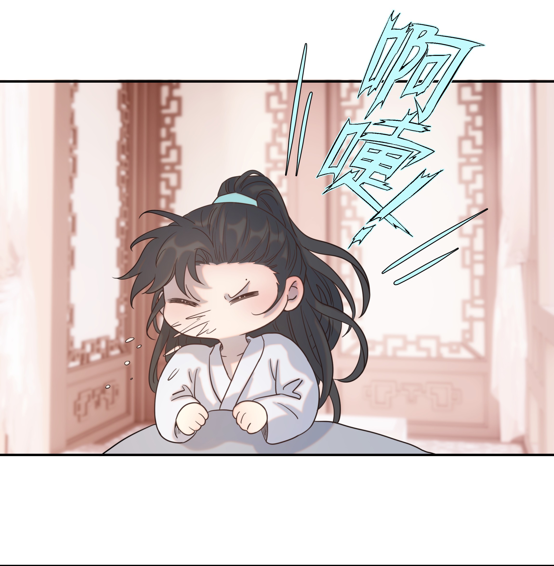 好像拿错了女主剧本021 搅动死水的人