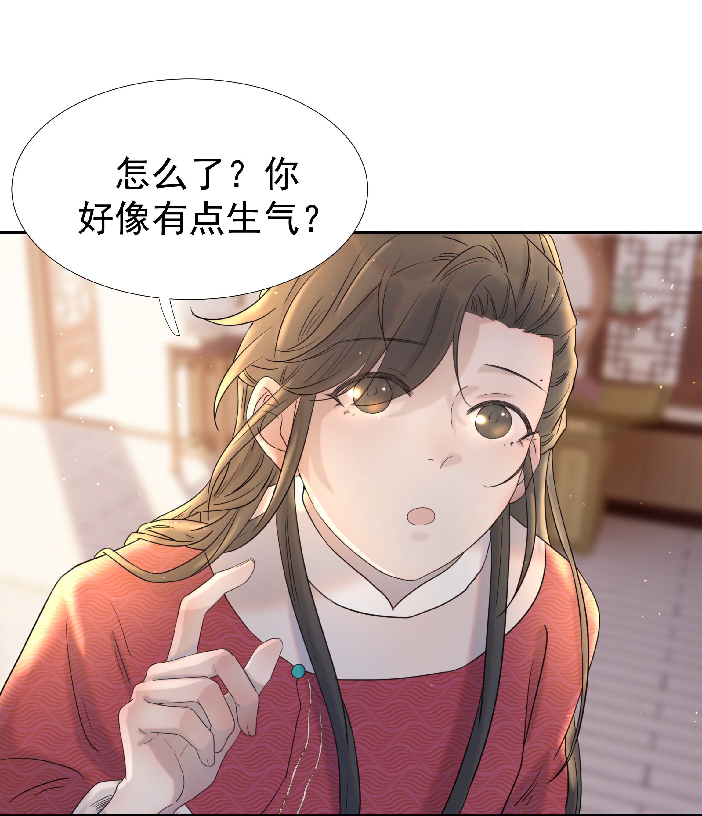 好像拿错了女主剧本022 努力的“宿主”