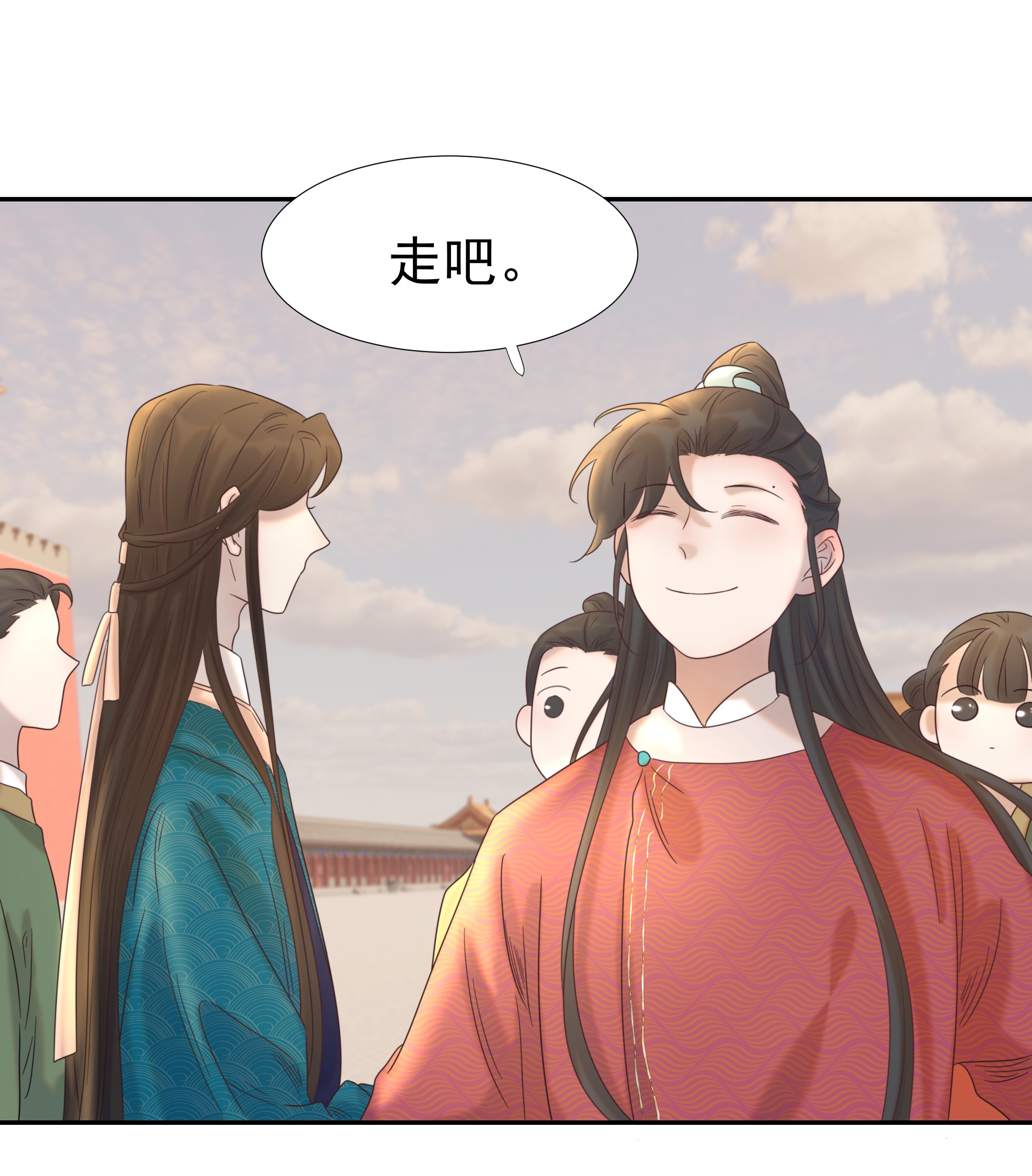 好像拿错了女主剧本022 努力的“宿主”