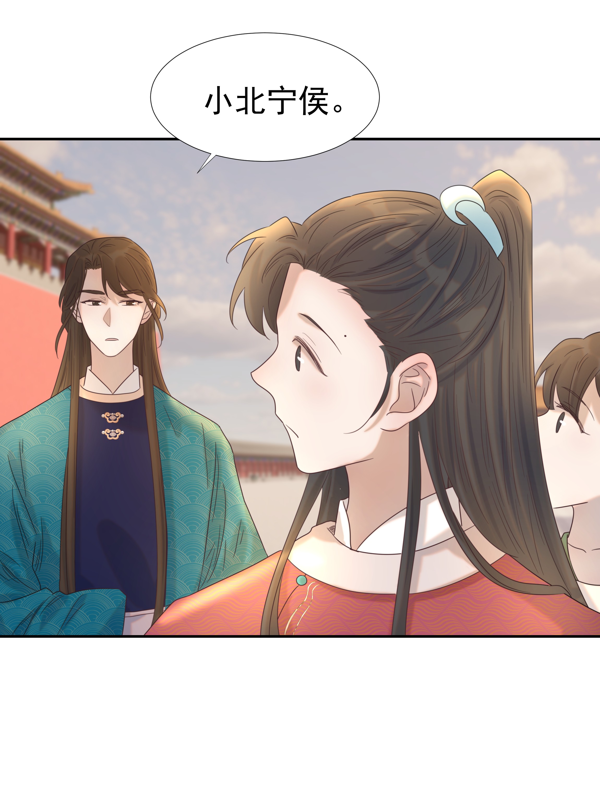 好像拿错了女主剧本022 努力的“宿主”