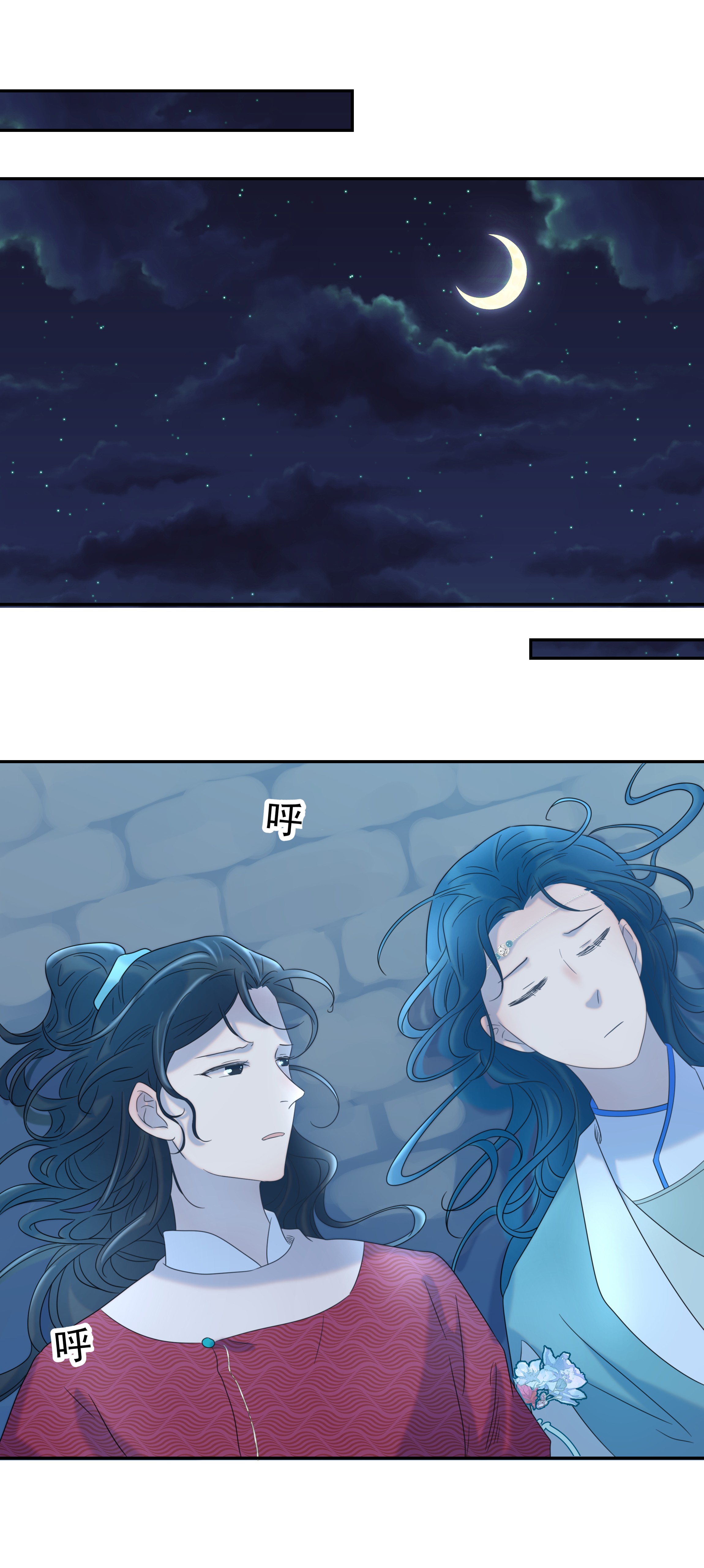 好像拿错了女主剧本025 到底得罪了谁？