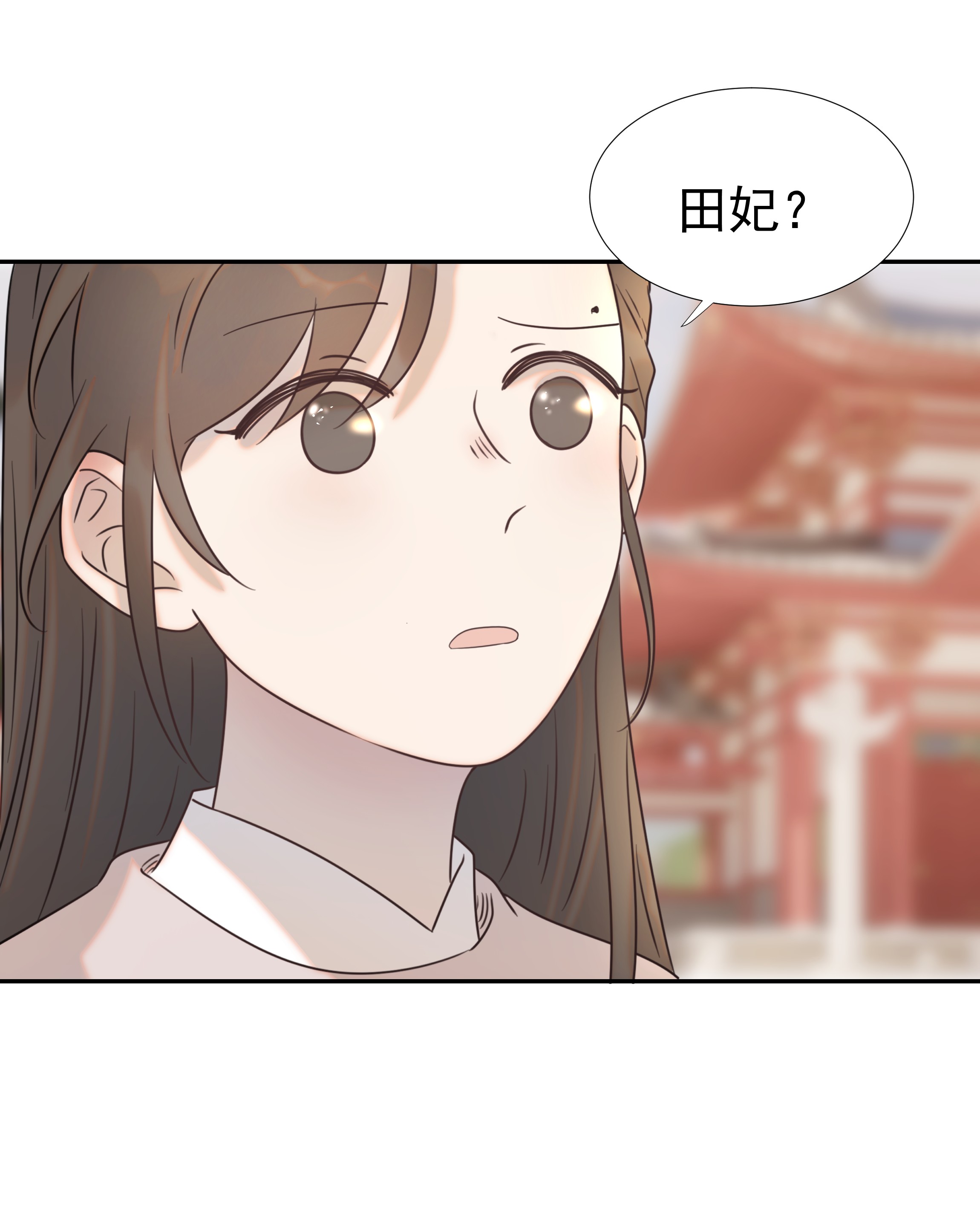 好像拿错了女主剧本026 了解“朝亦”