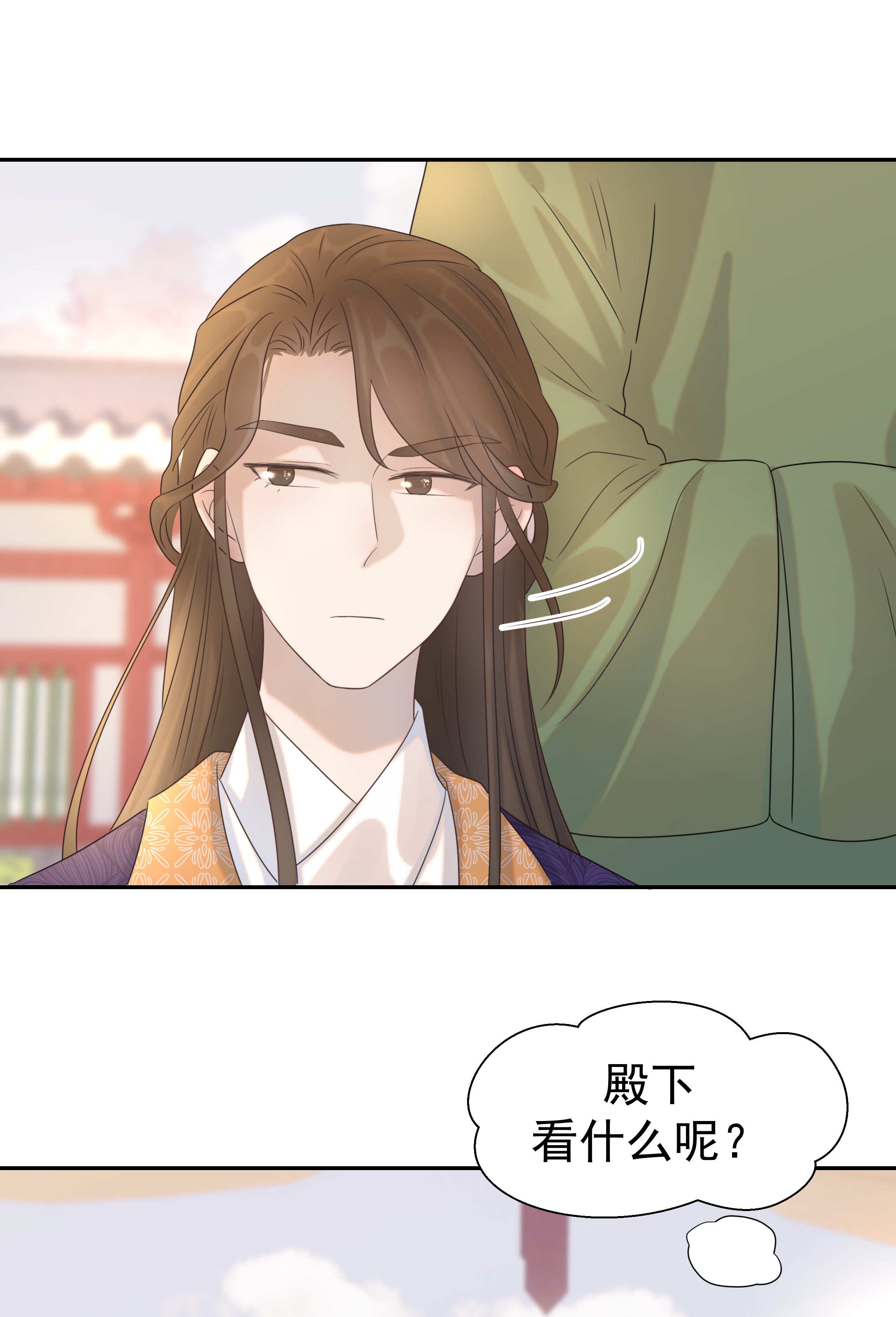 好像拿错了女主剧本026 了解“朝亦”