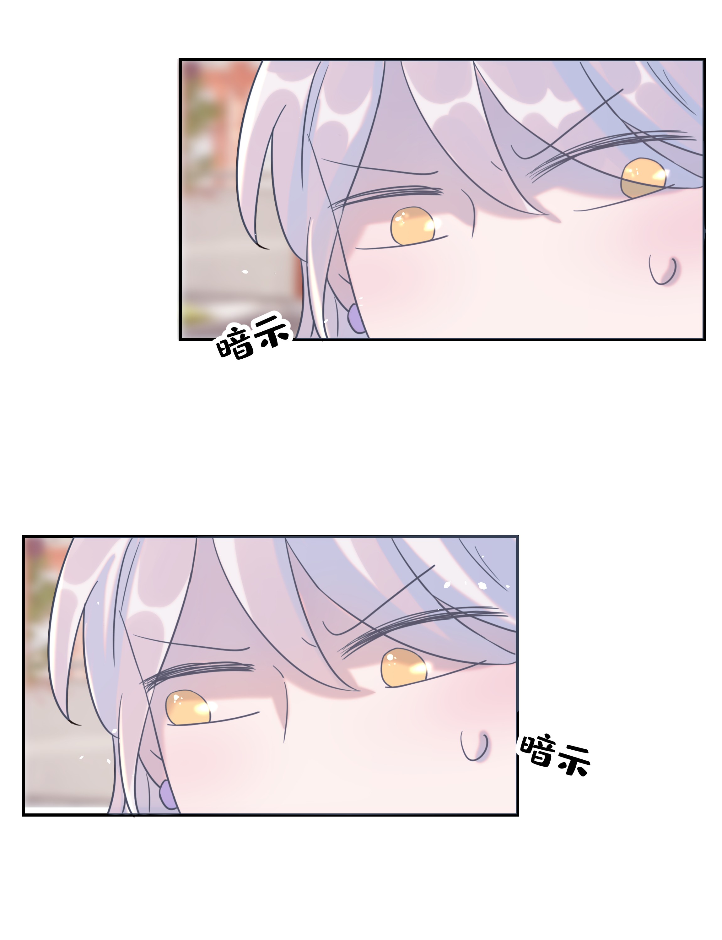 好像拿错了女主剧本026 了解“朝亦”