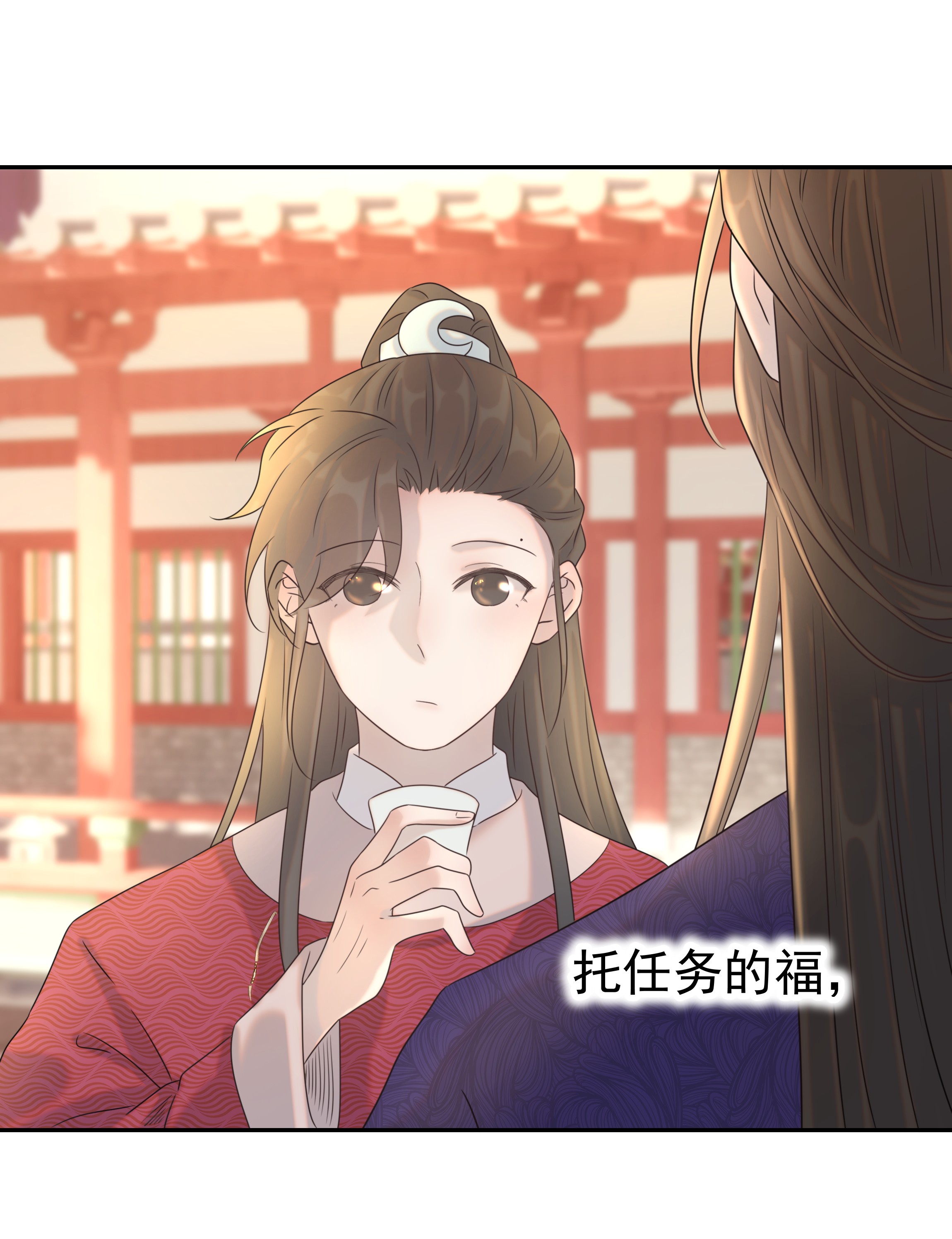 好像拿错了女主剧本026 了解“朝亦”