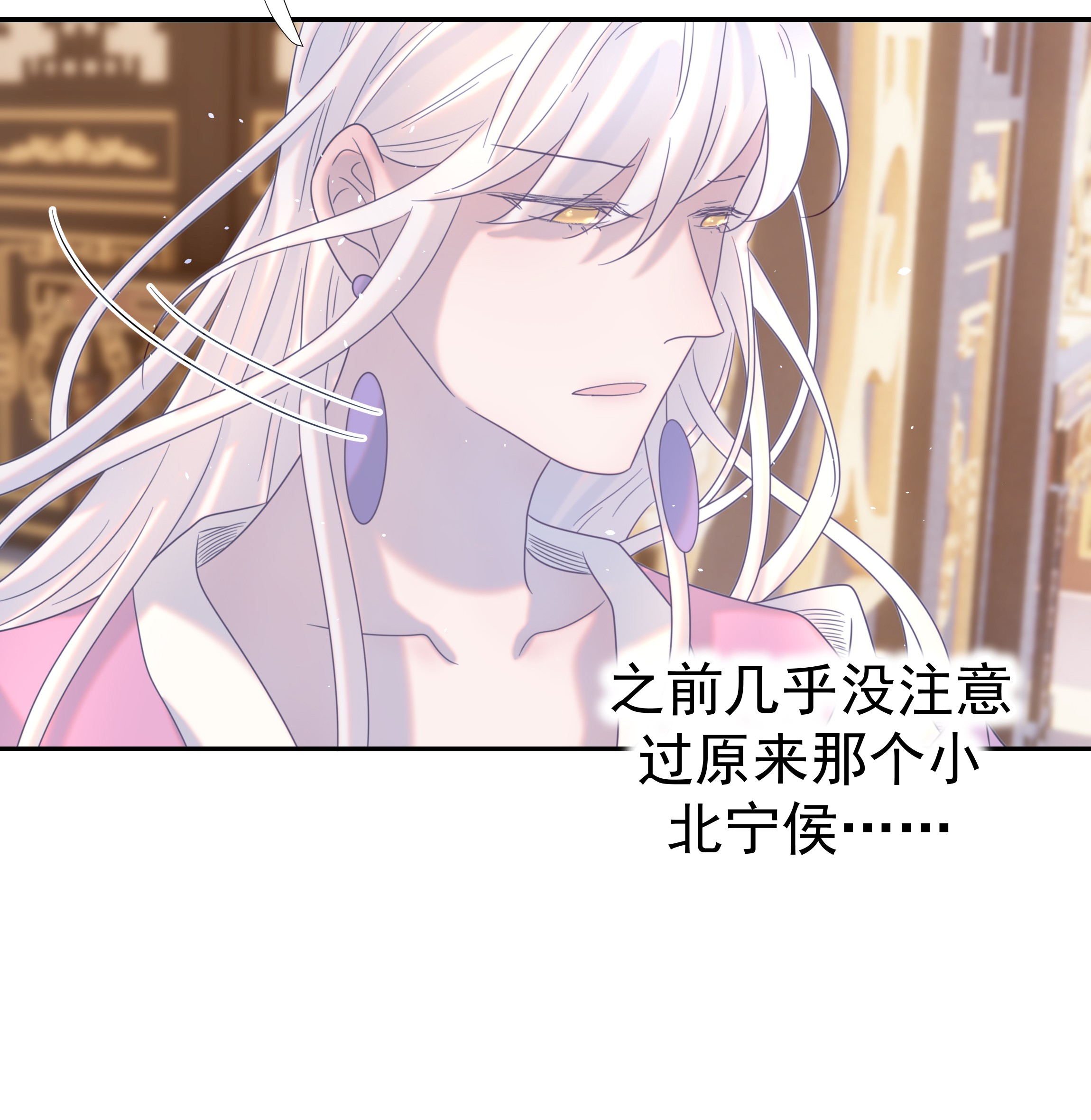 好像拿错了女主剧本026 了解“朝亦”