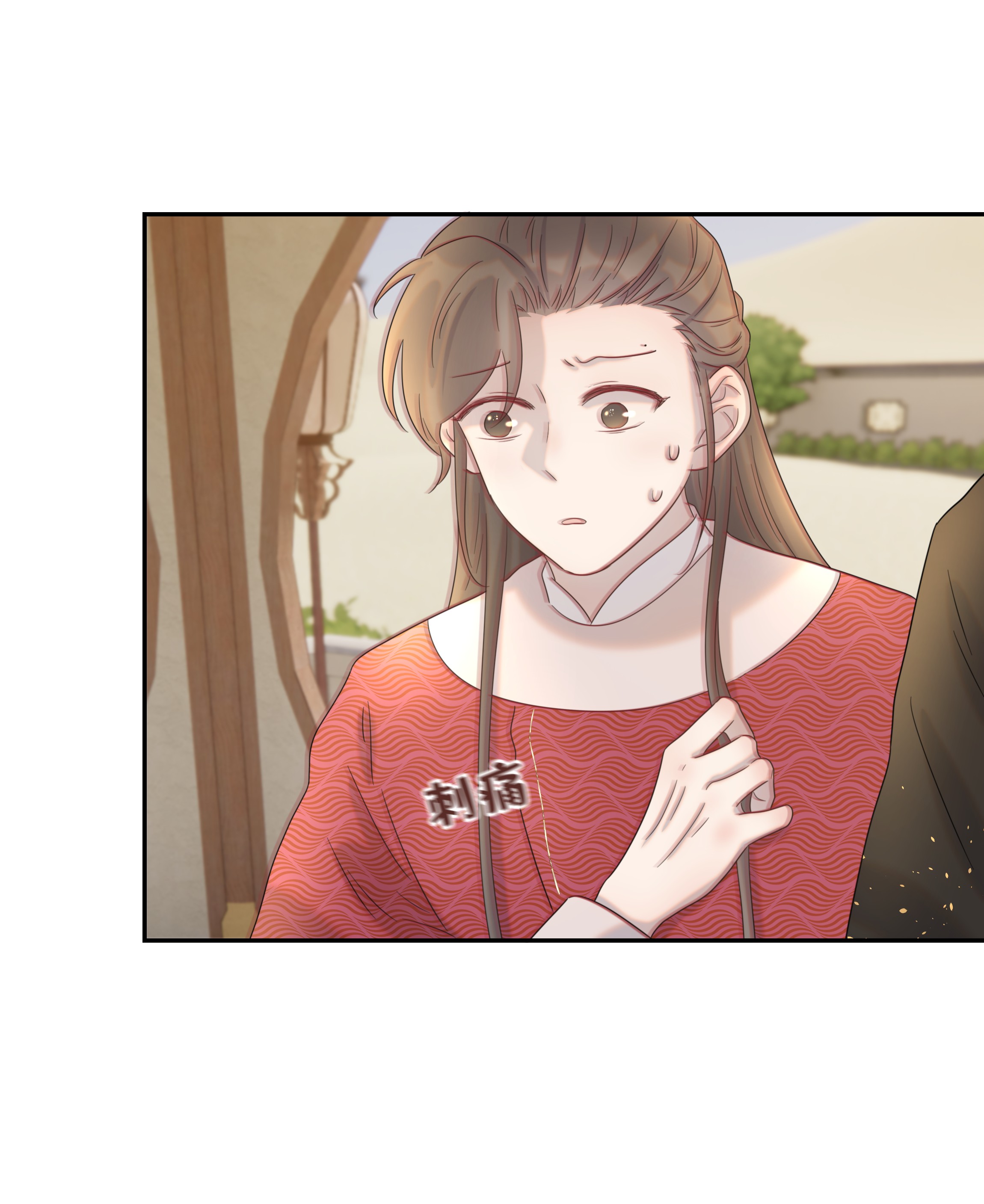 好像拿错了女主剧本028 新任务