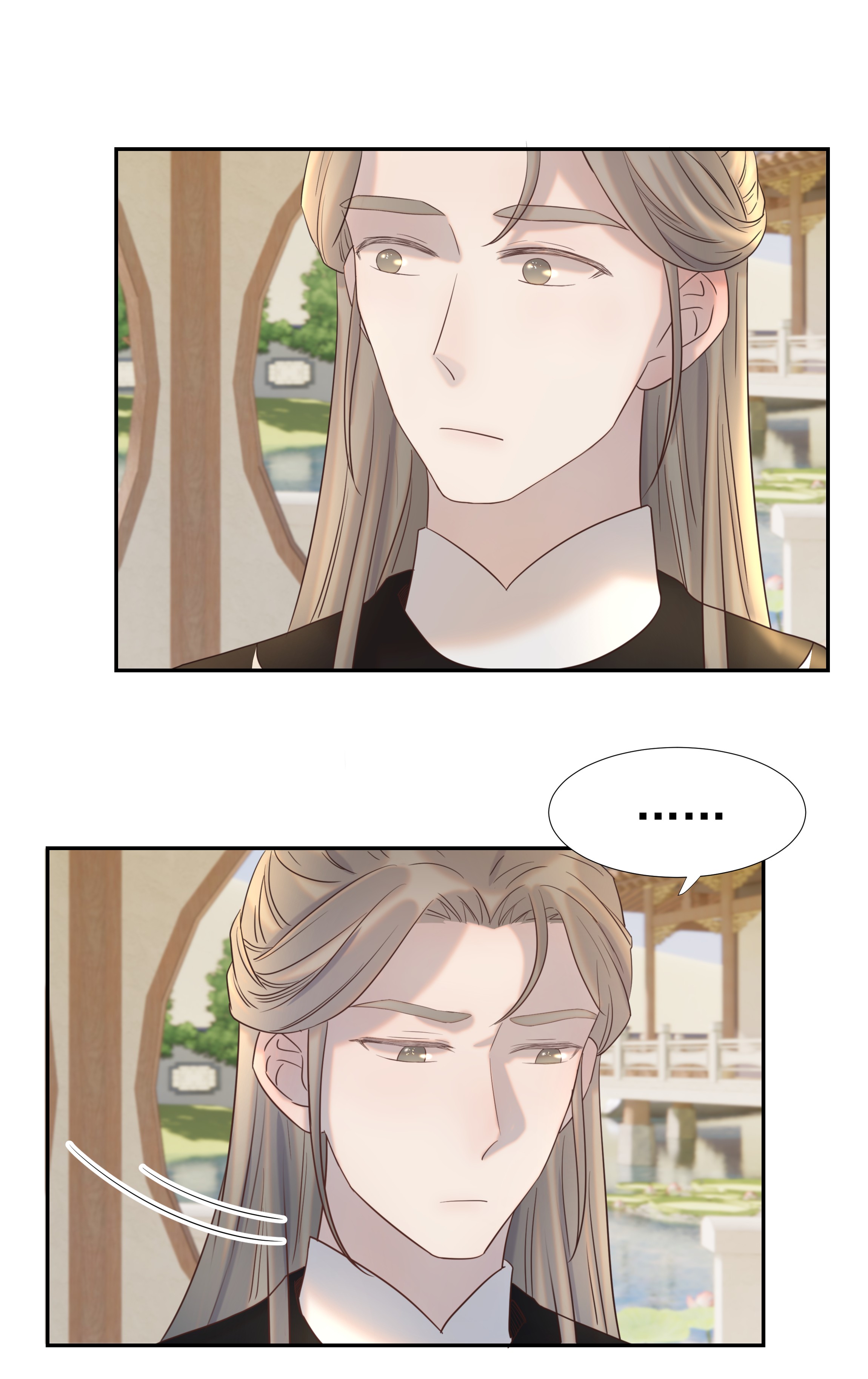 好像拿错了女主剧本028 新任务
