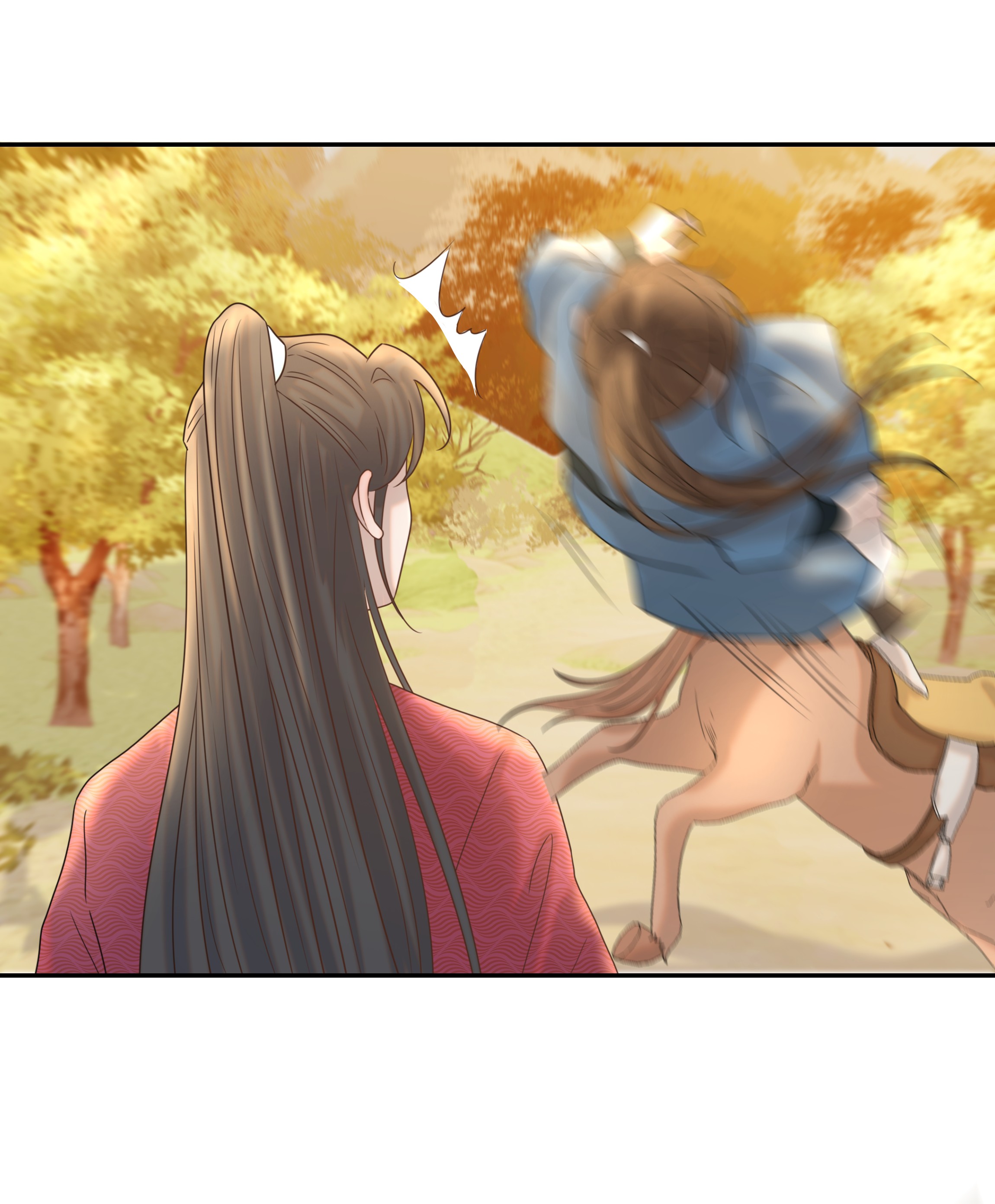 好像拿错了女主剧本030 掉入陷阱