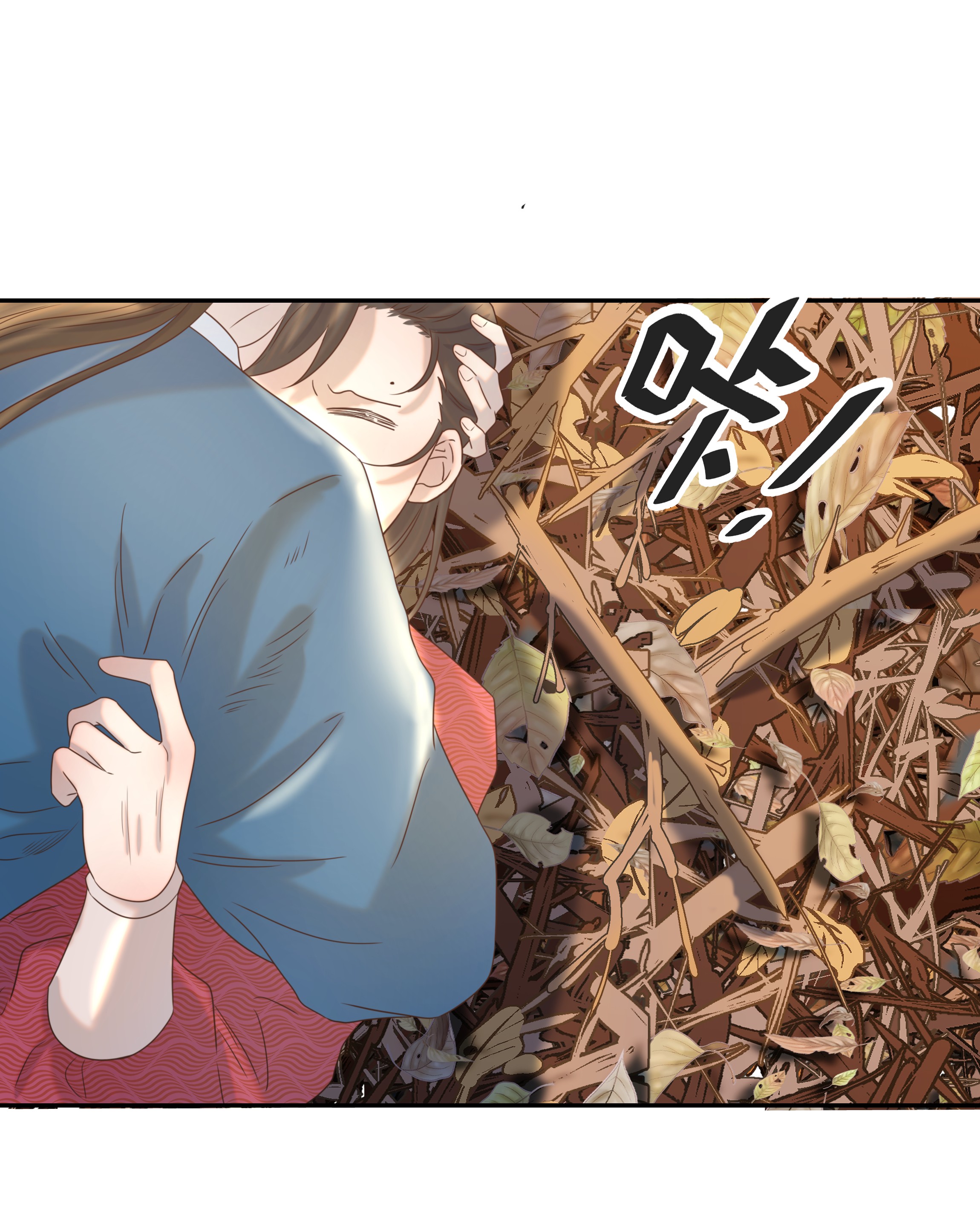 好像拿错了女主剧本030 掉入陷阱