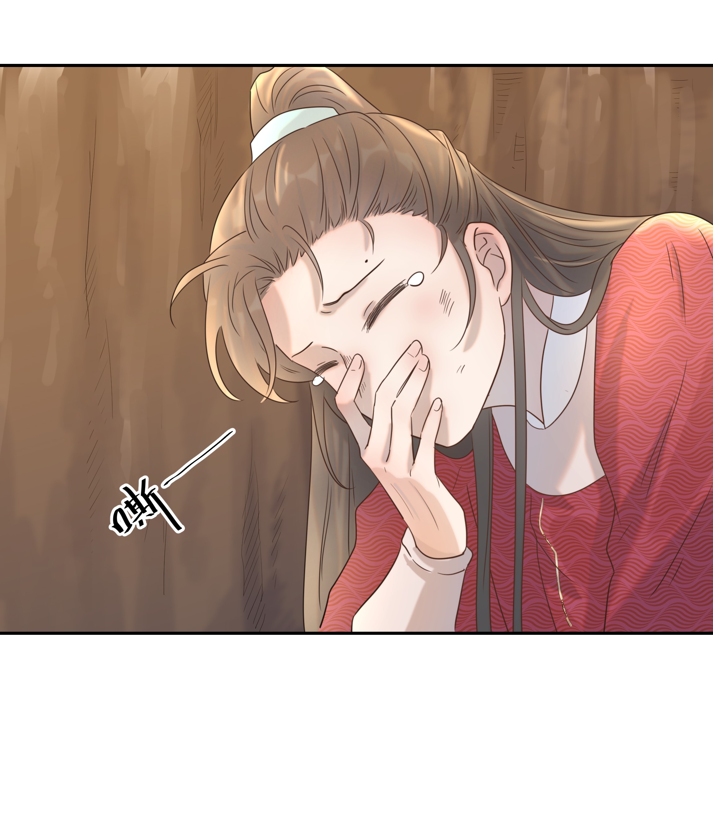 好像拿错了女主剧本030 掉入陷阱