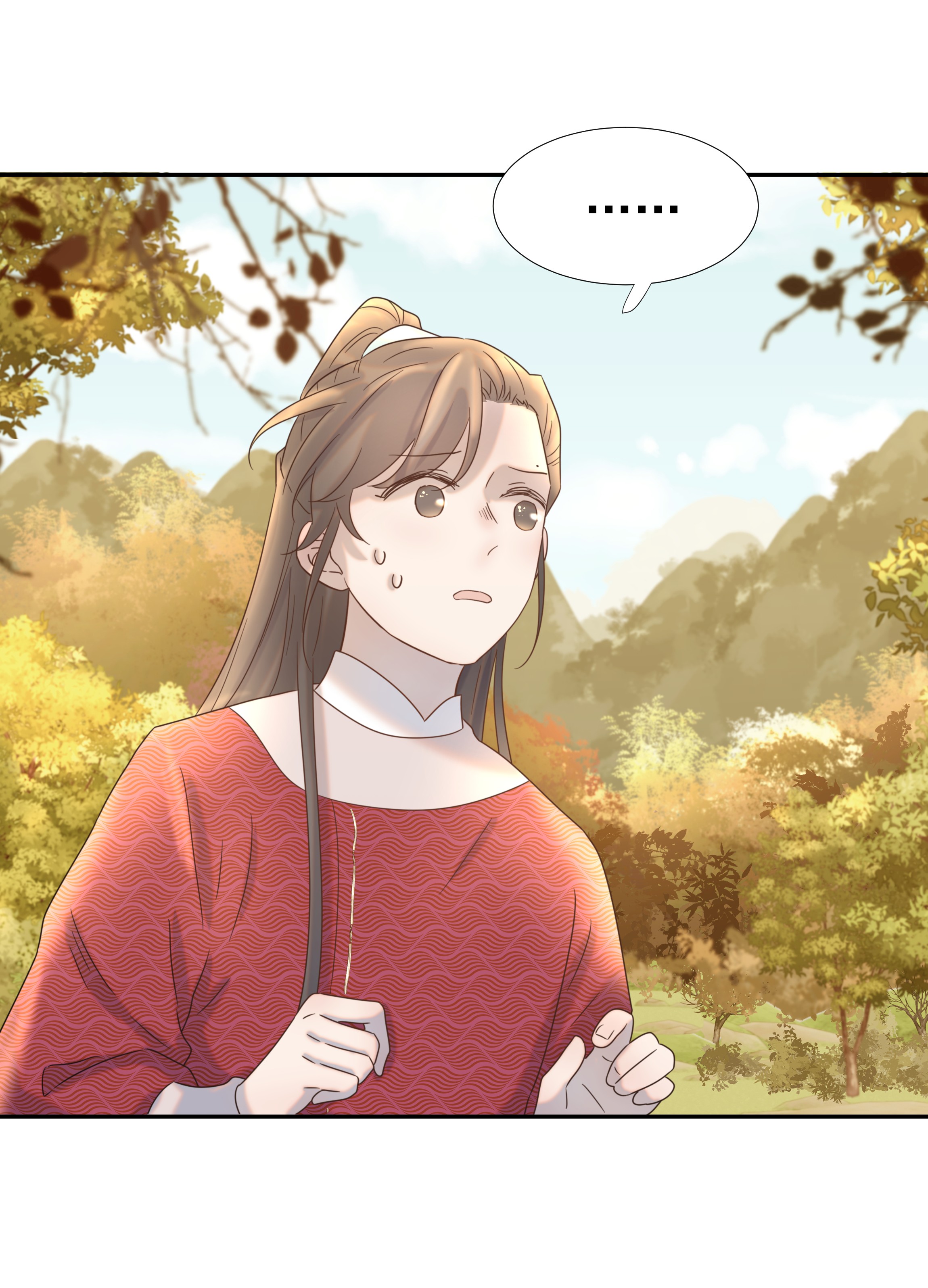 好像拿错了女主剧本030 掉入陷阱