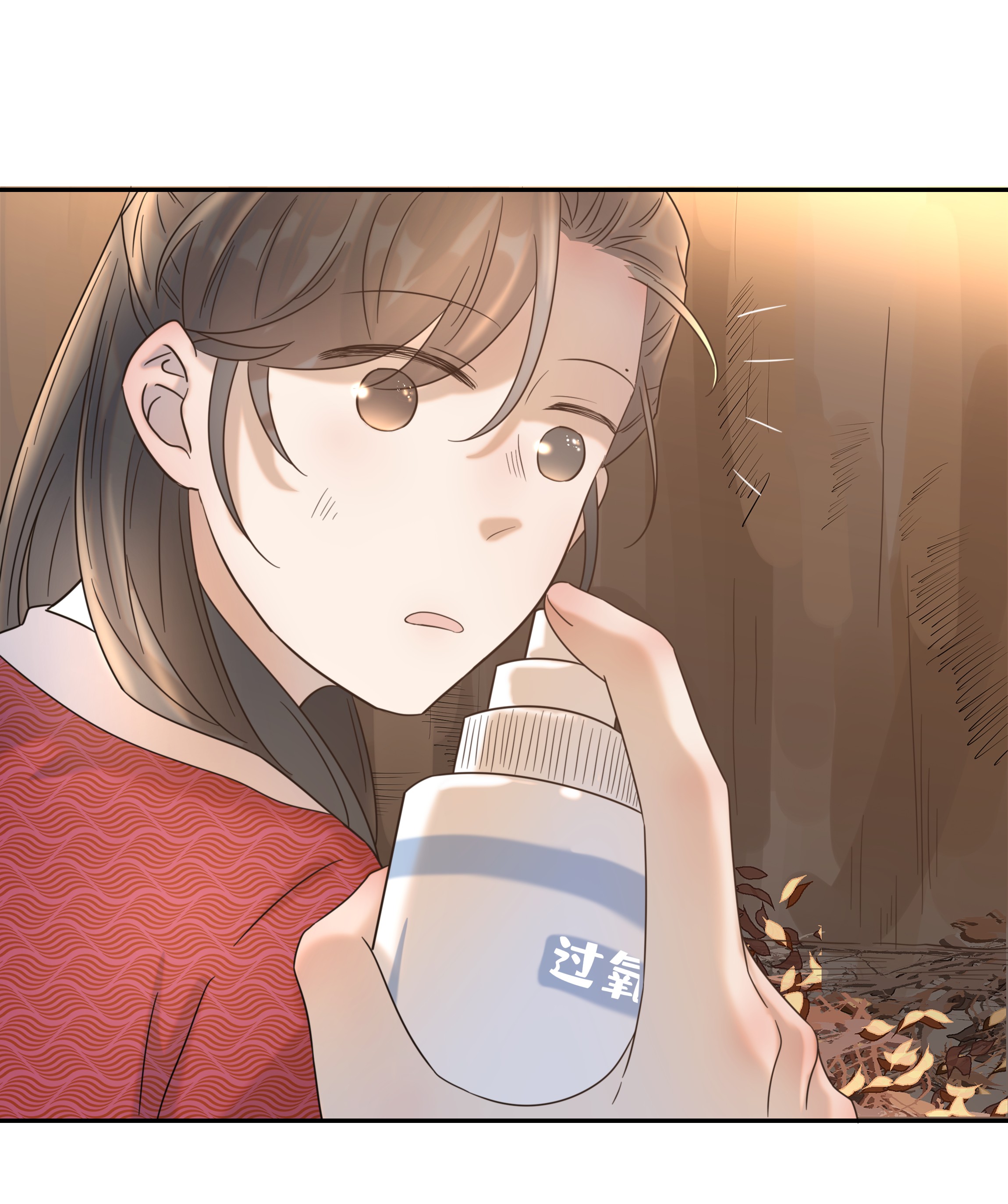 好像拿错了女主剧本032 我也是个穿越者！