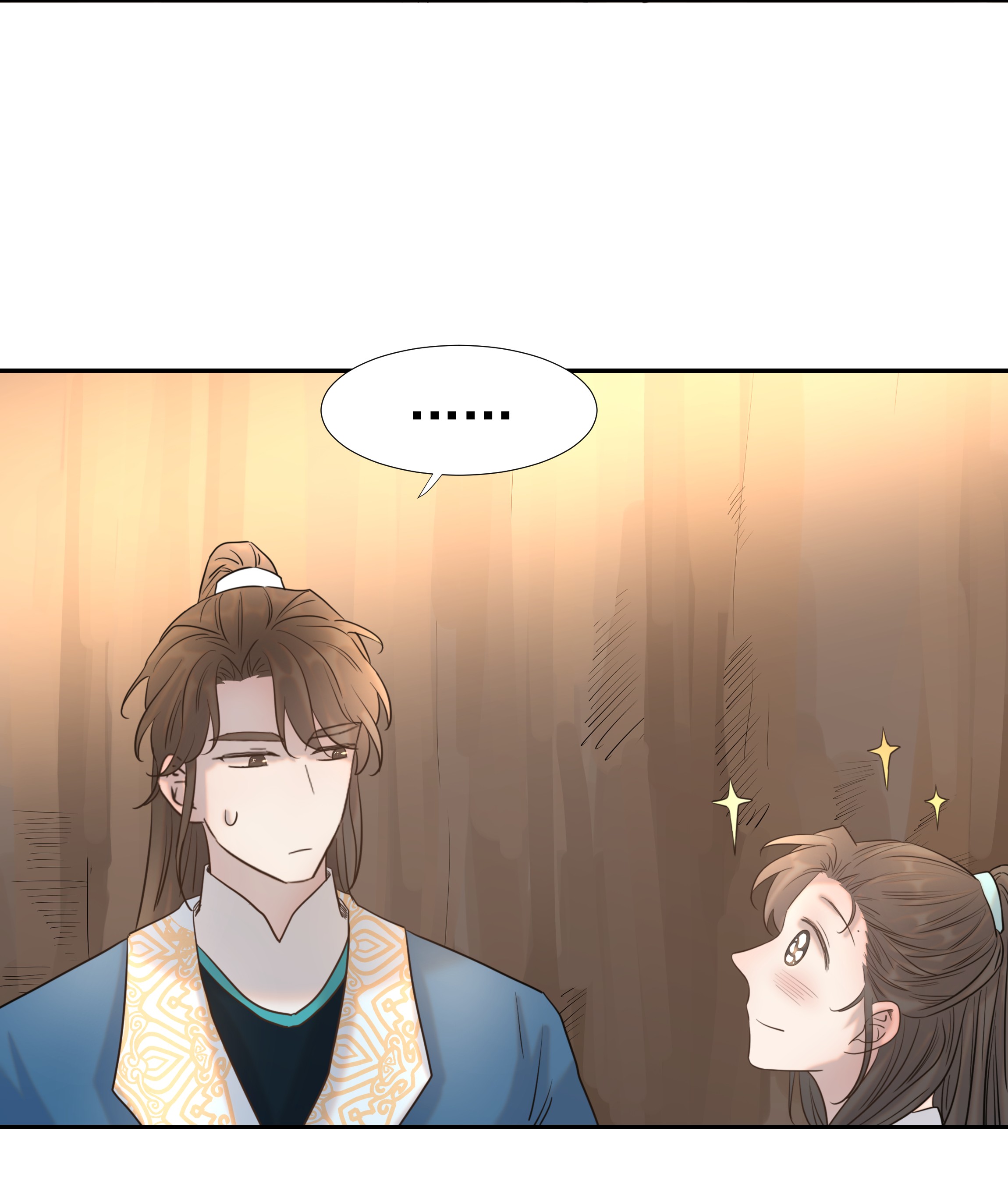好像拿错了女主剧本032 我也是个穿越者！