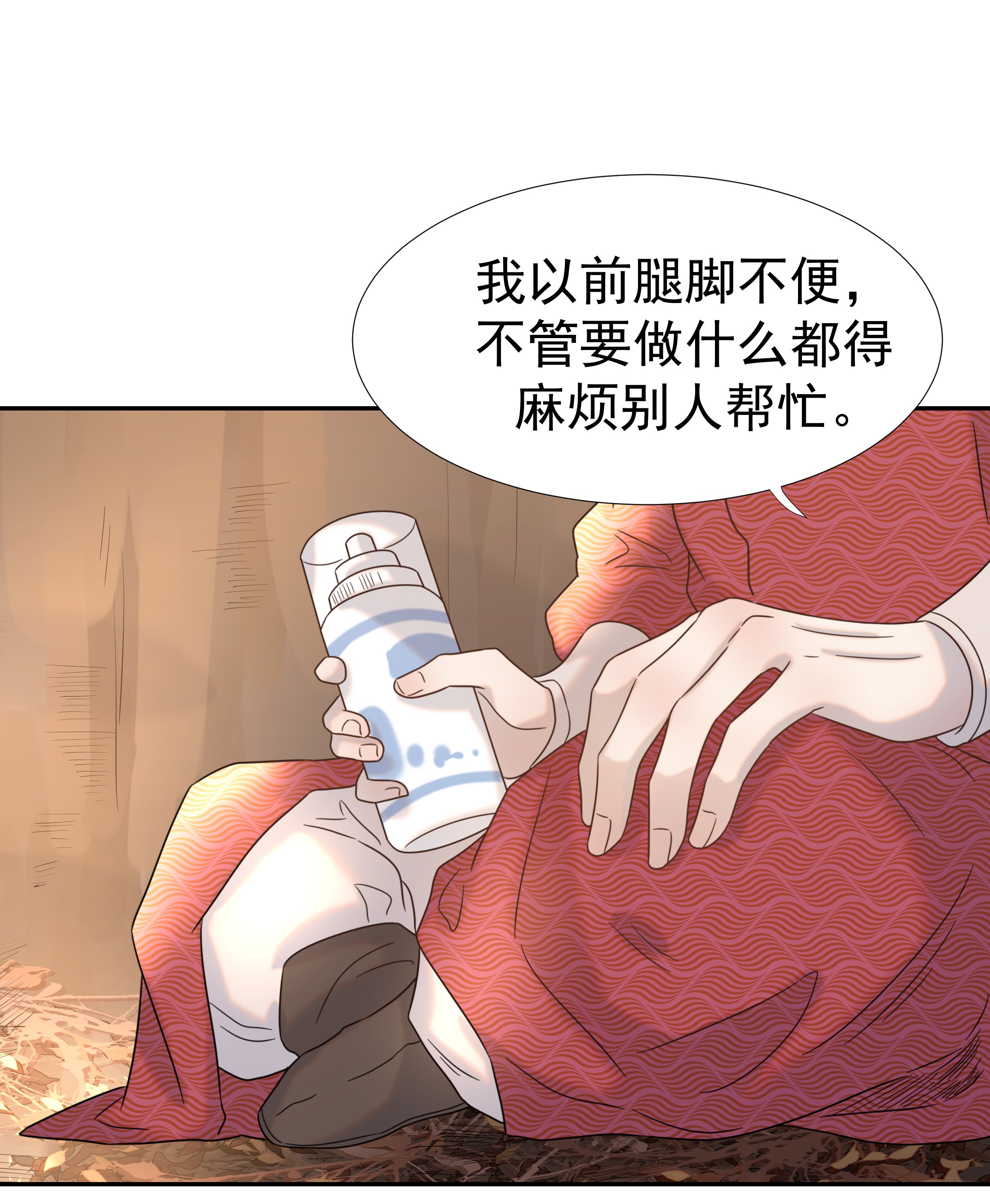 好像拿错了女主剧本032 我也是个穿越者！