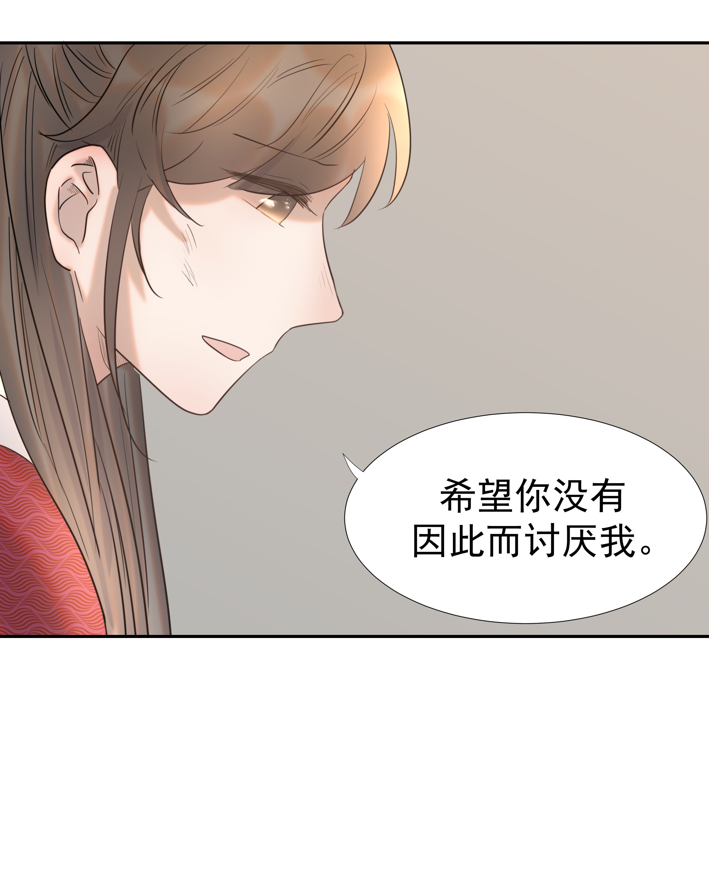 好像拿错了女主剧本032 我也是个穿越者！