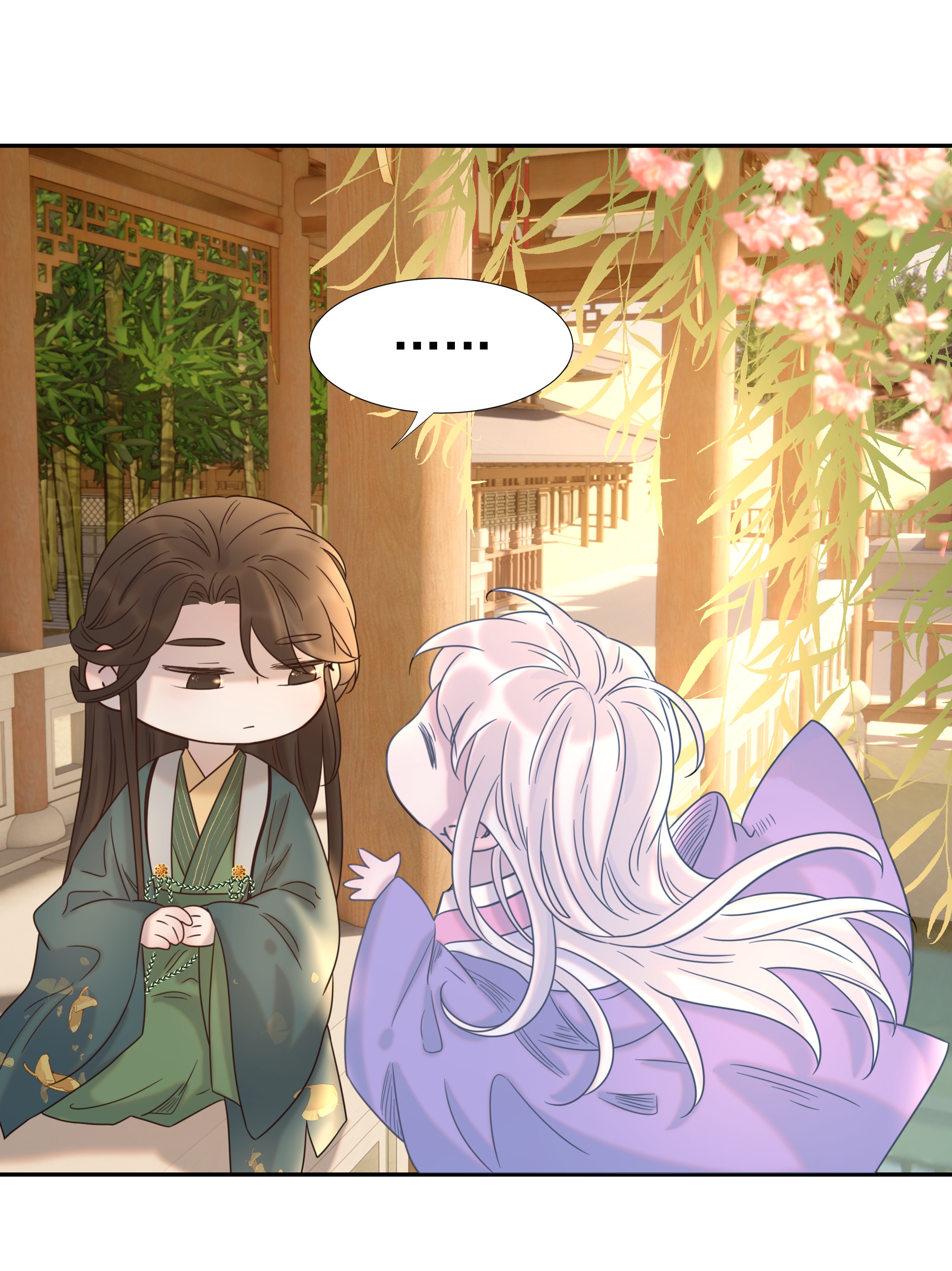 好像拿错了女主剧本033 与众不同的“宿主”