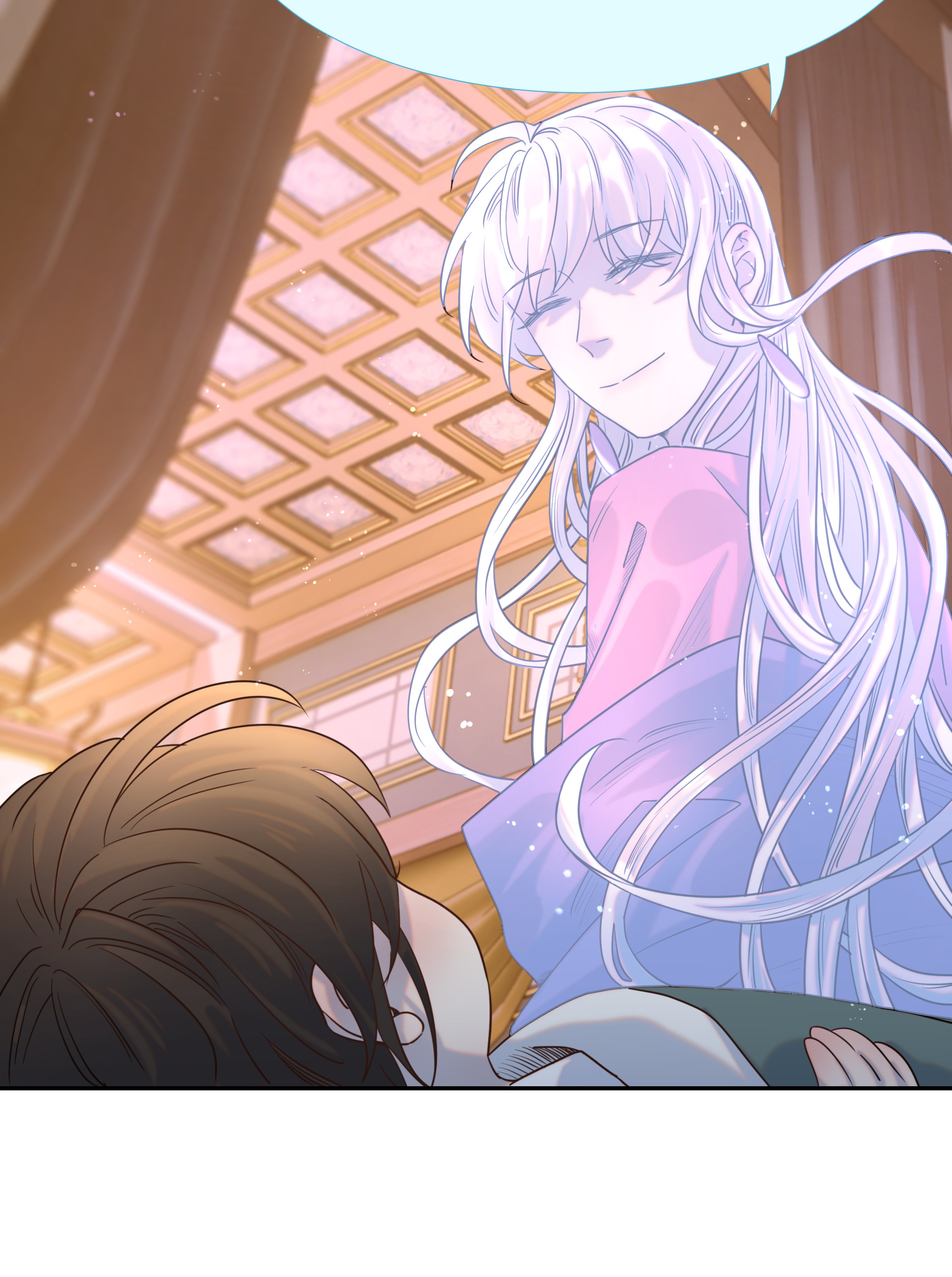好像拿错了女主剧本033 与众不同的“宿主”