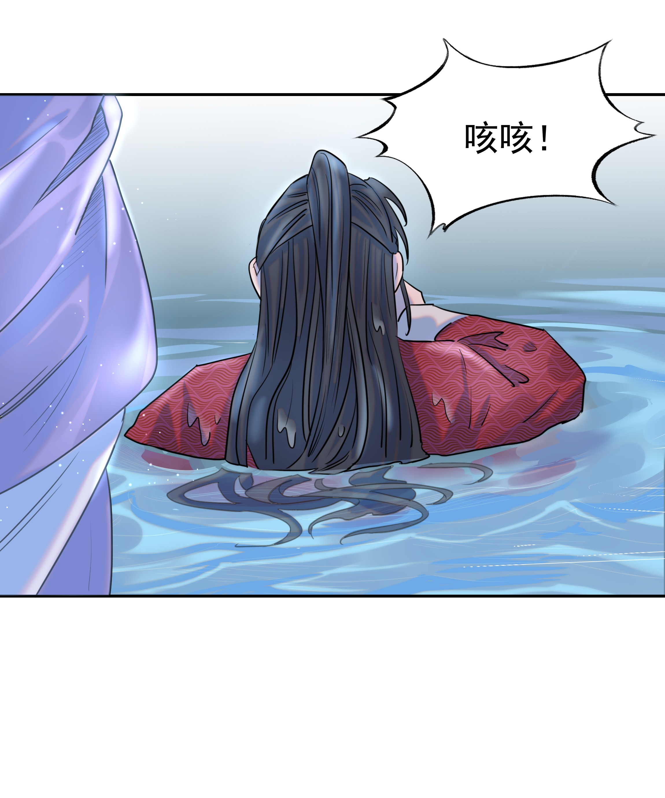 好像拿错了女主剧本034 那我是谁呢