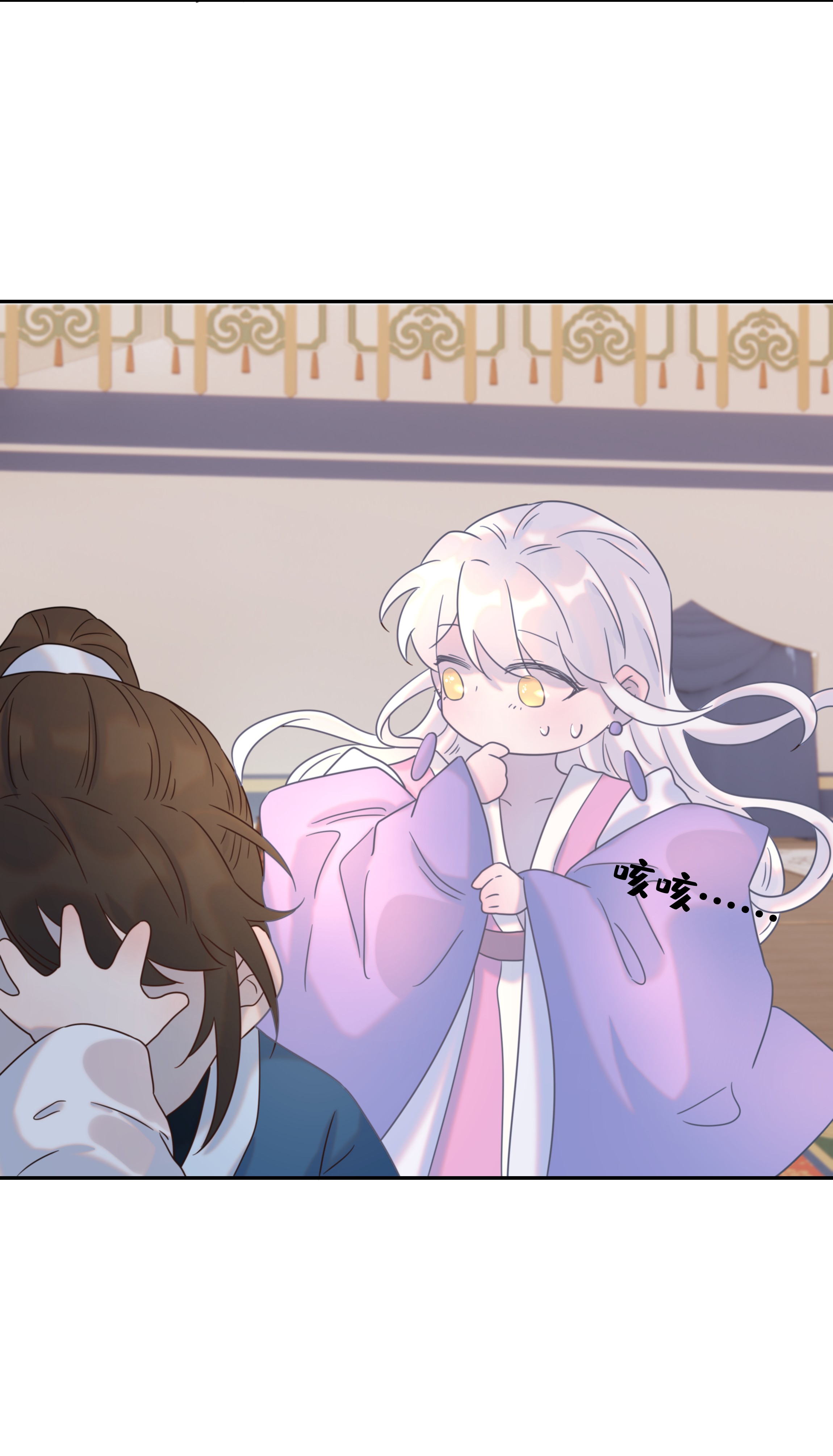 好像拿错了女主剧本035 别不理我