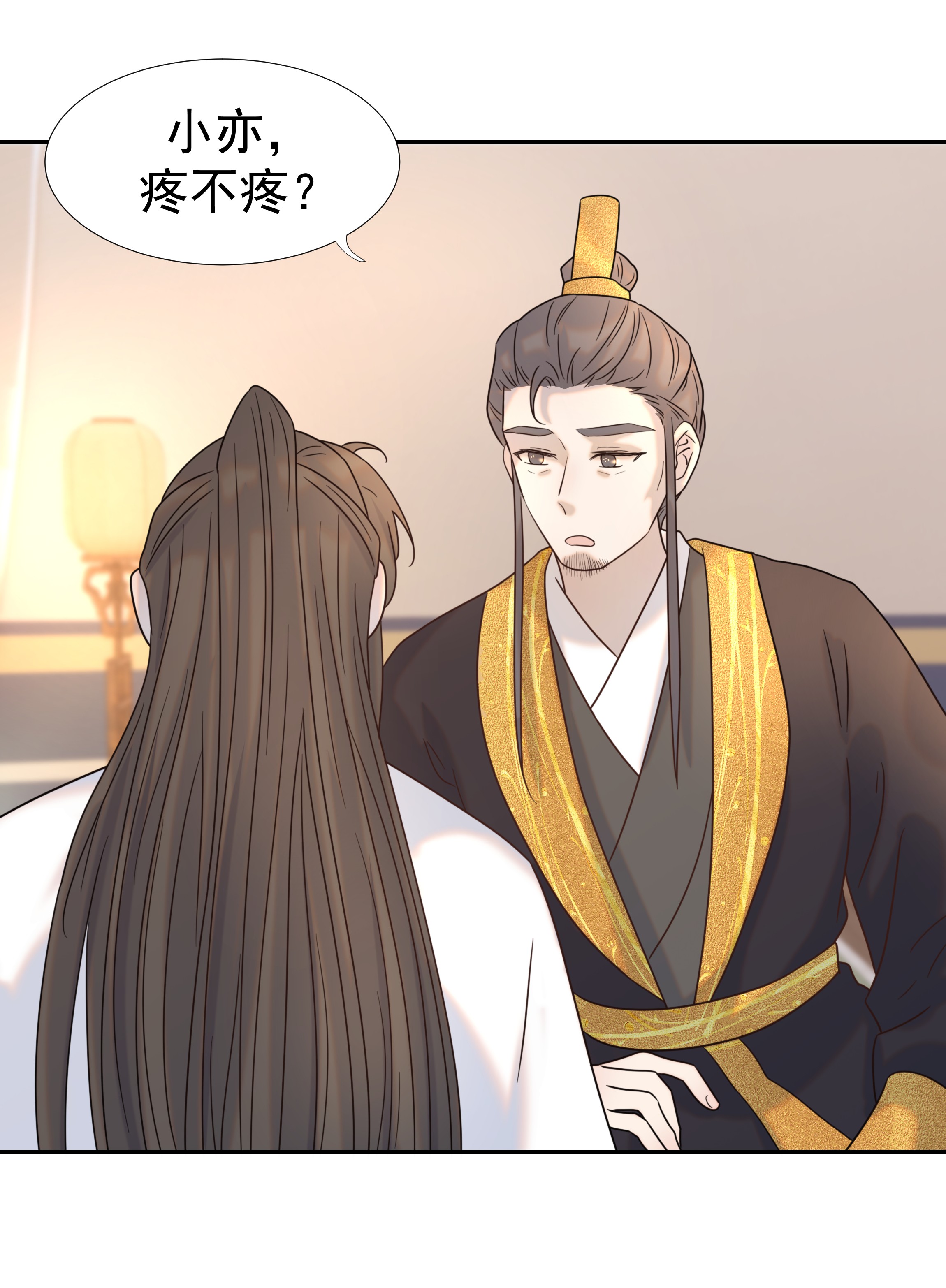 好像拿错了女主剧本035 别不理我