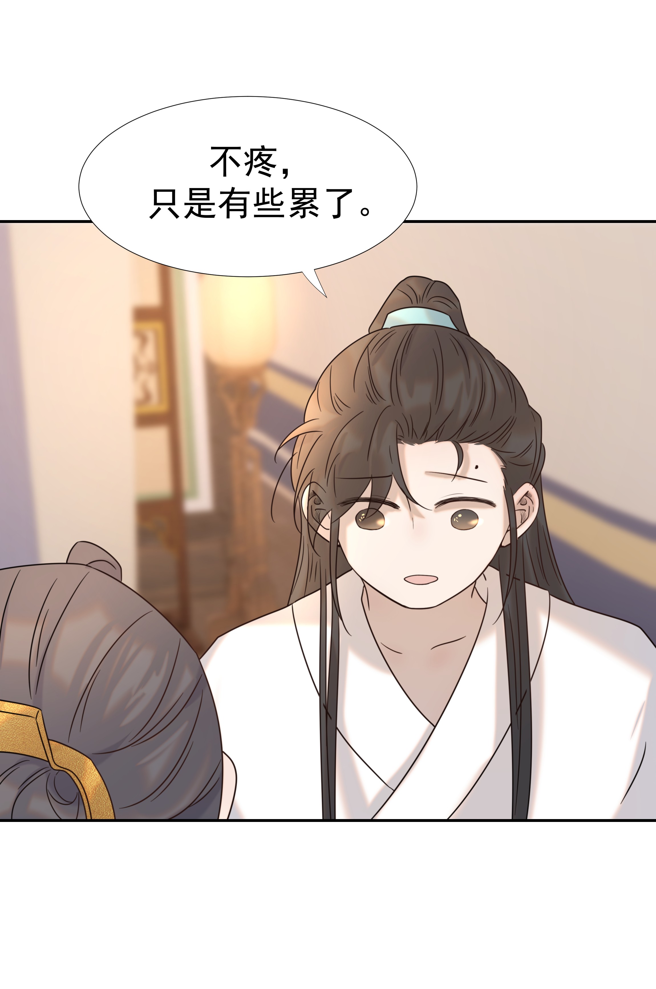 好像拿错了女主剧本035 别不理我