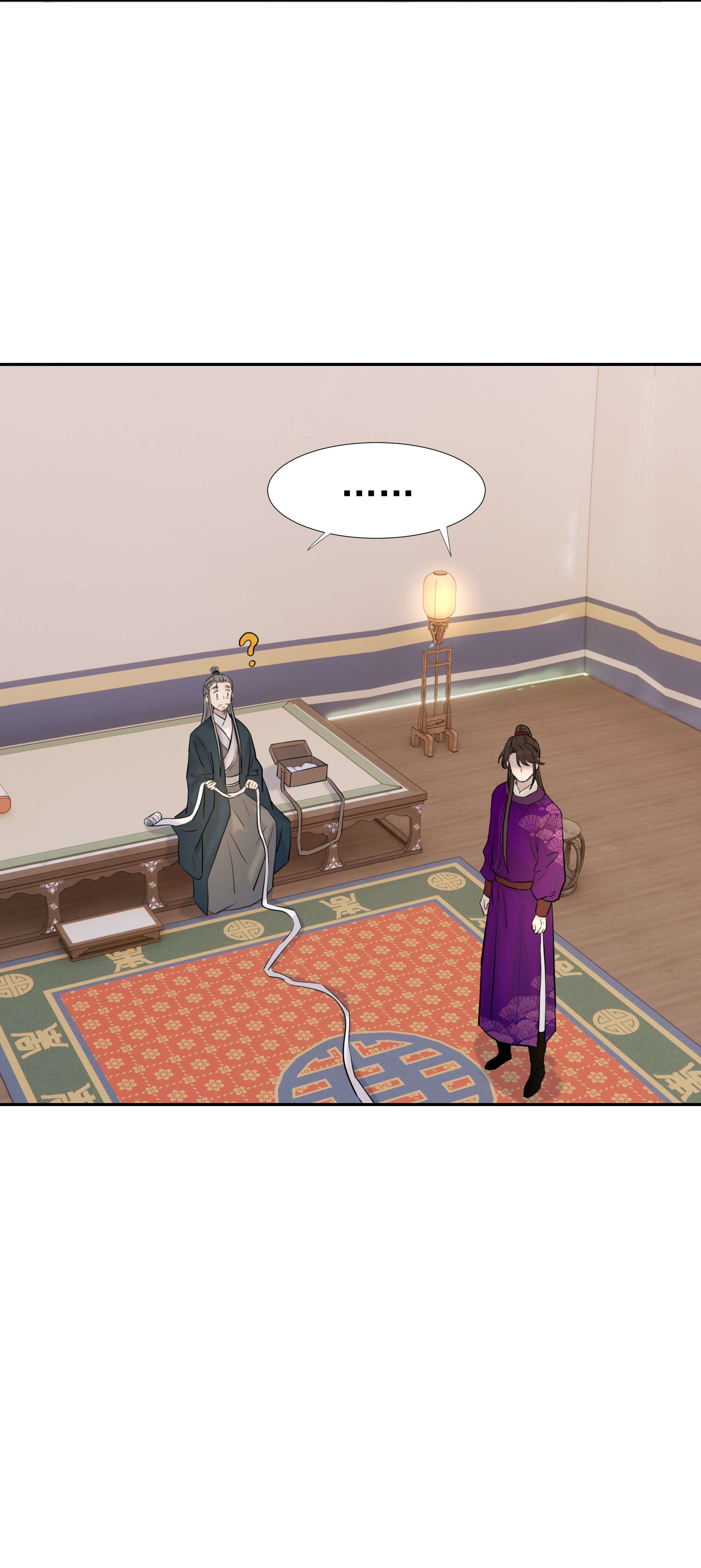 好像拿错了女主剧本036 这是我的报应吗！