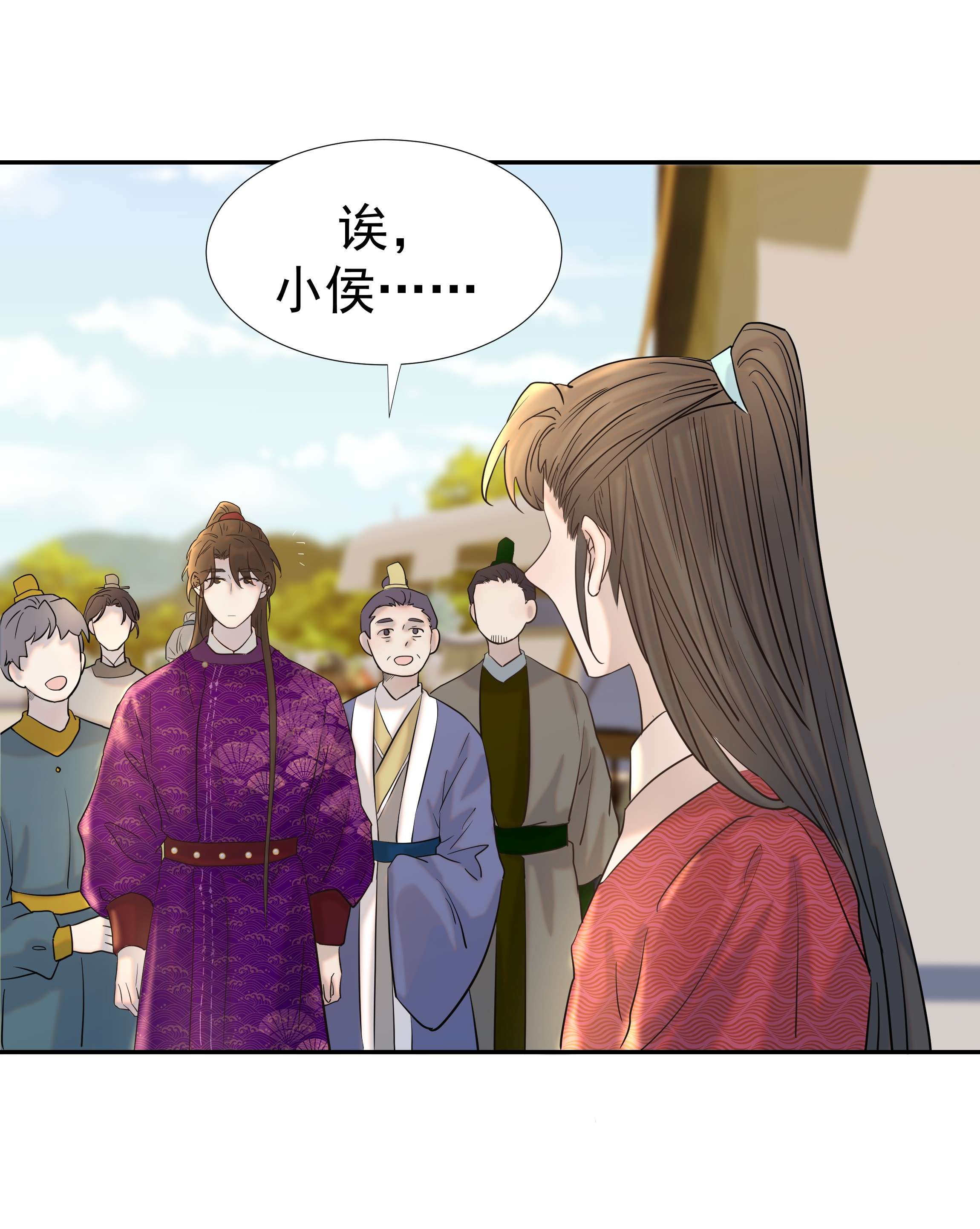 好像拿错了女主剧本036 这是我的报应吗！