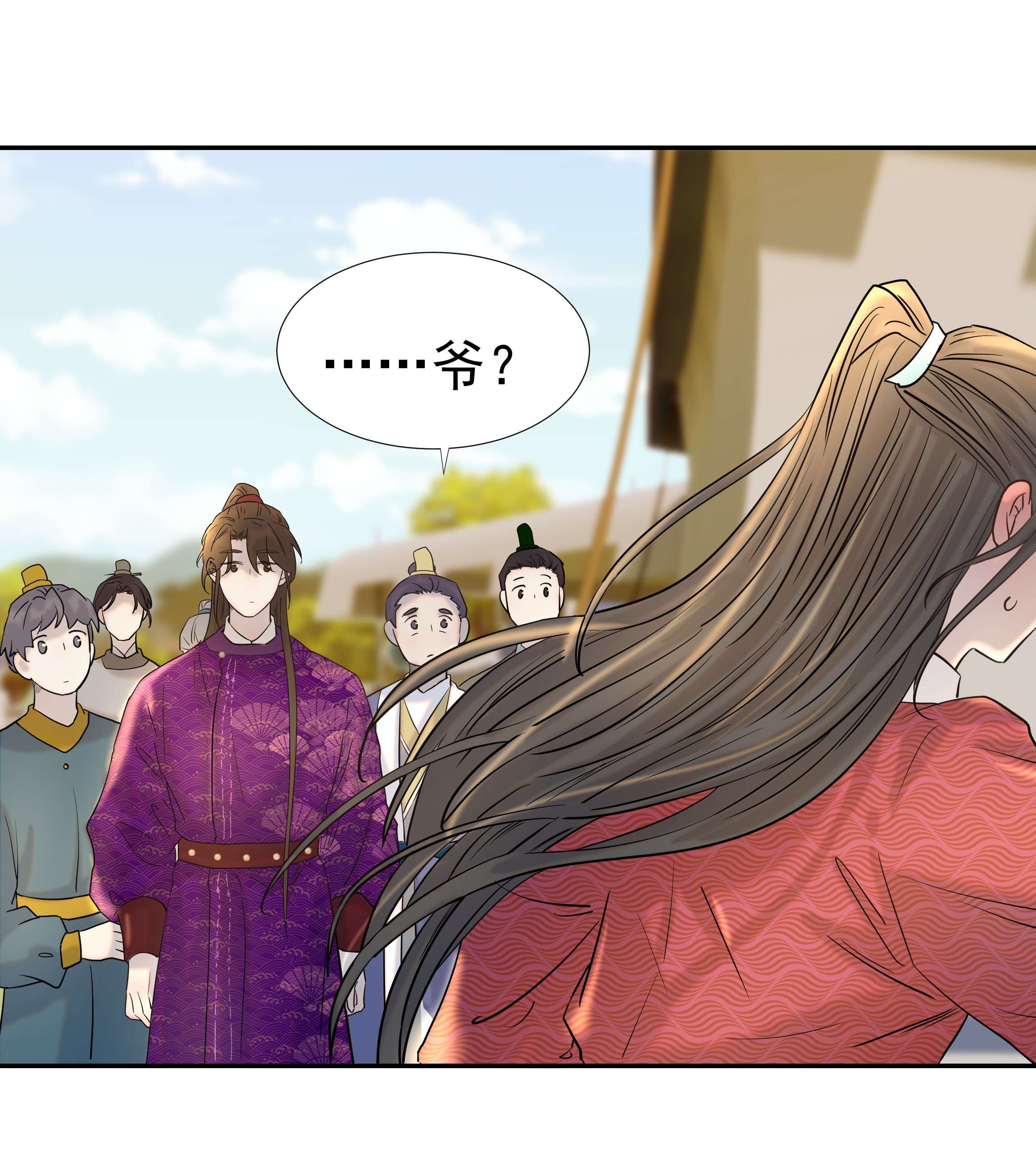 好像拿错了女主剧本036 这是我的报应吗！