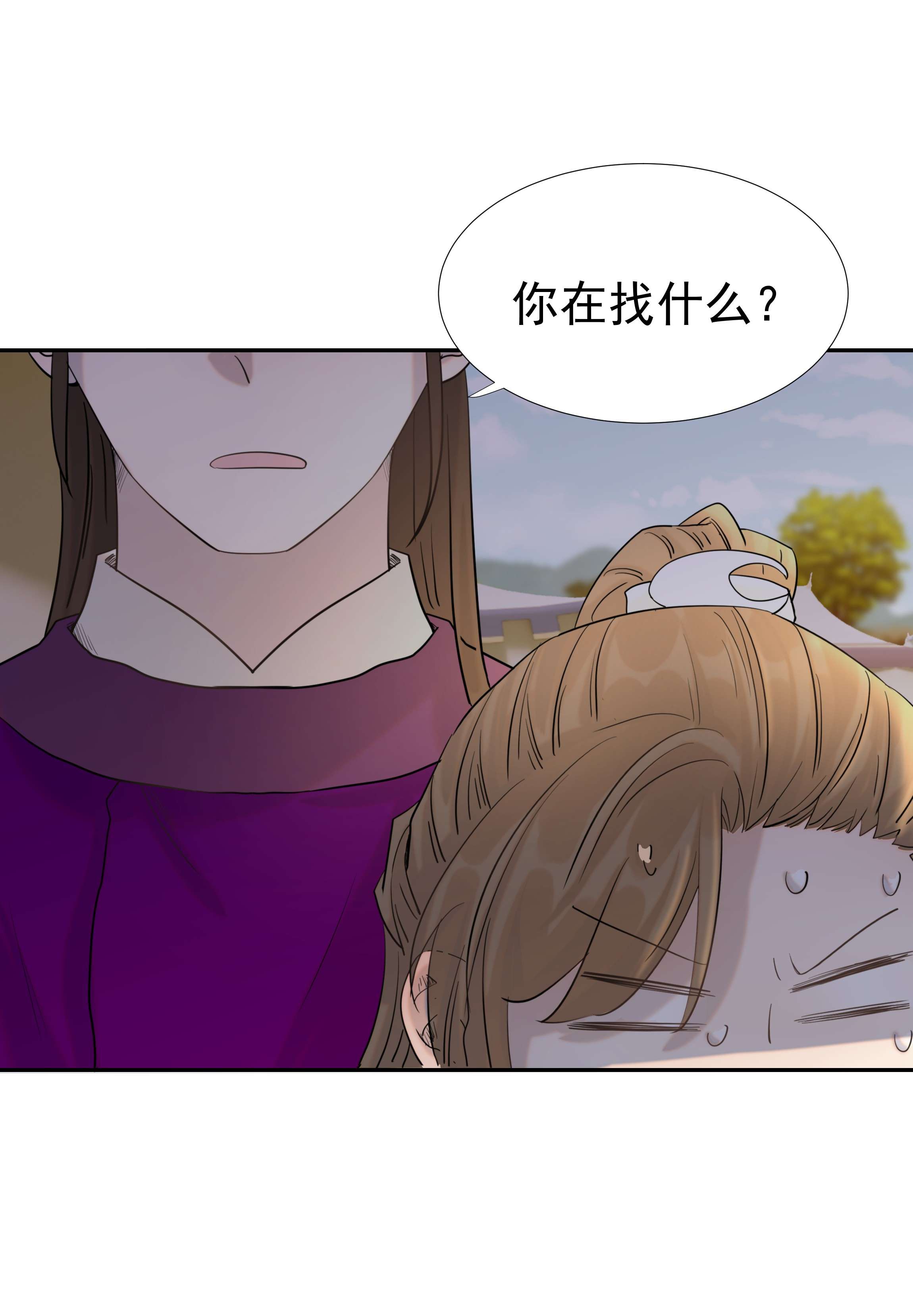 好像拿错了女主剧本036 这是我的报应吗！