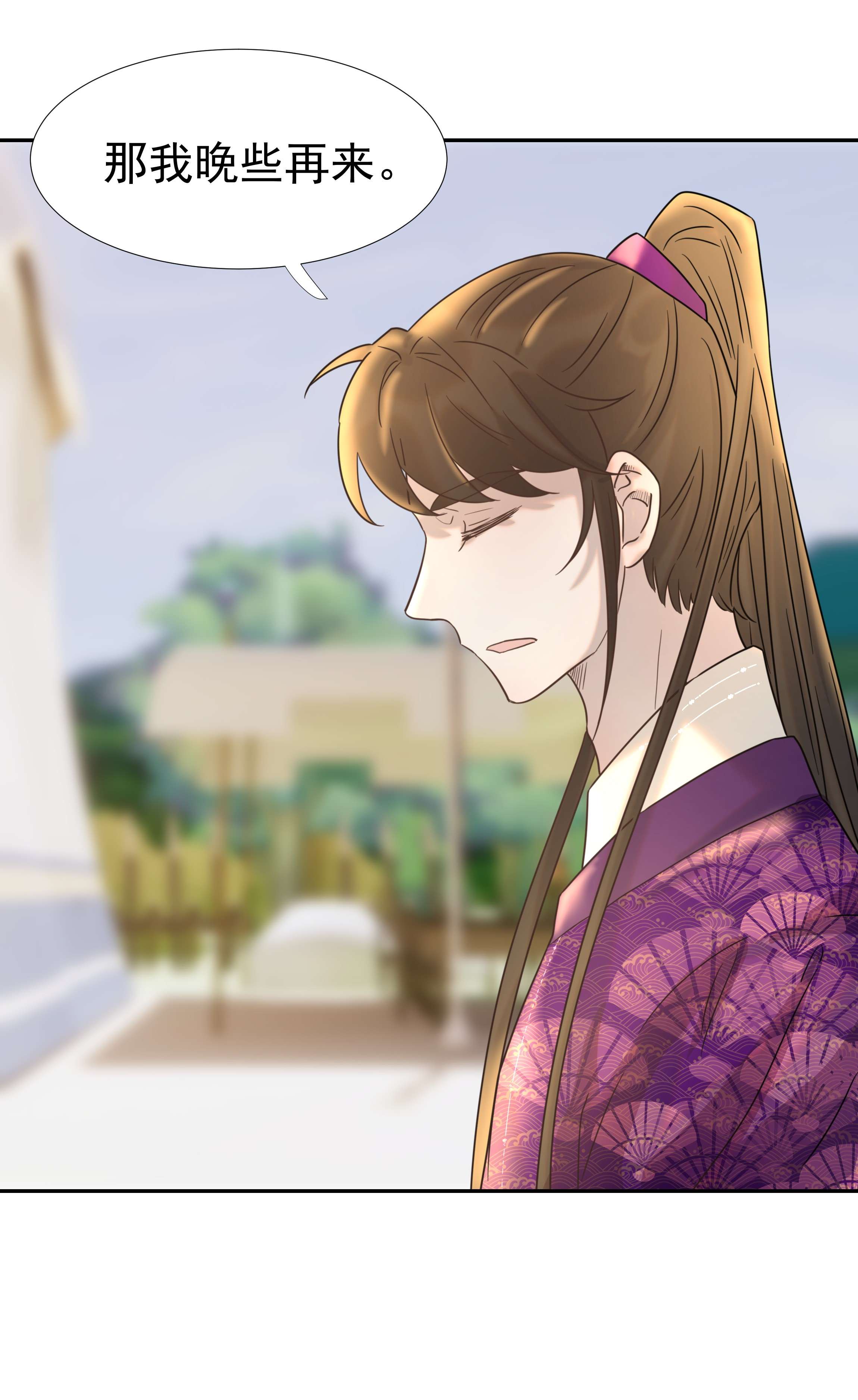 好像拿错了女主剧本036 这是我的报应吗！