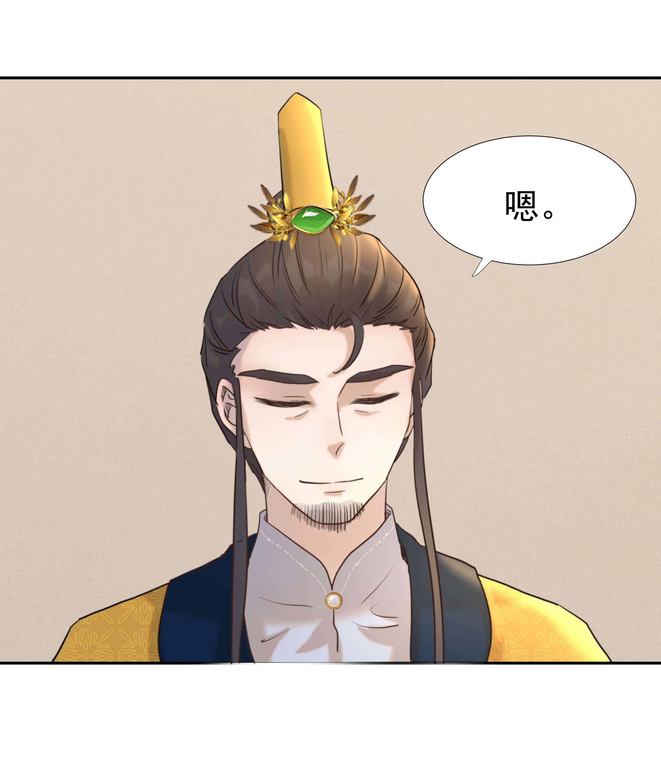 好像拿错了女主剧本037 朝亦的“优点”