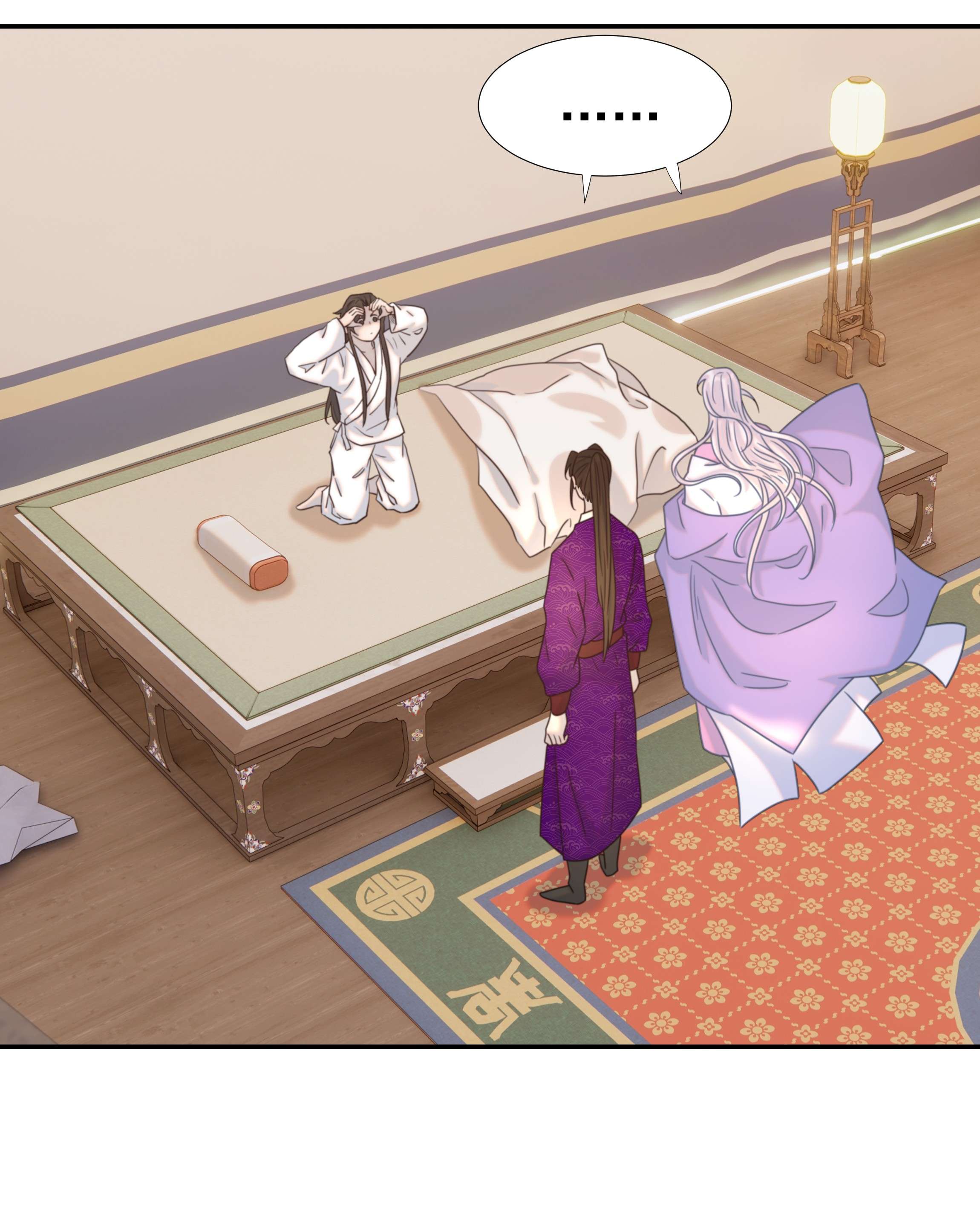 好像拿错了女主剧本038 好感度的变化