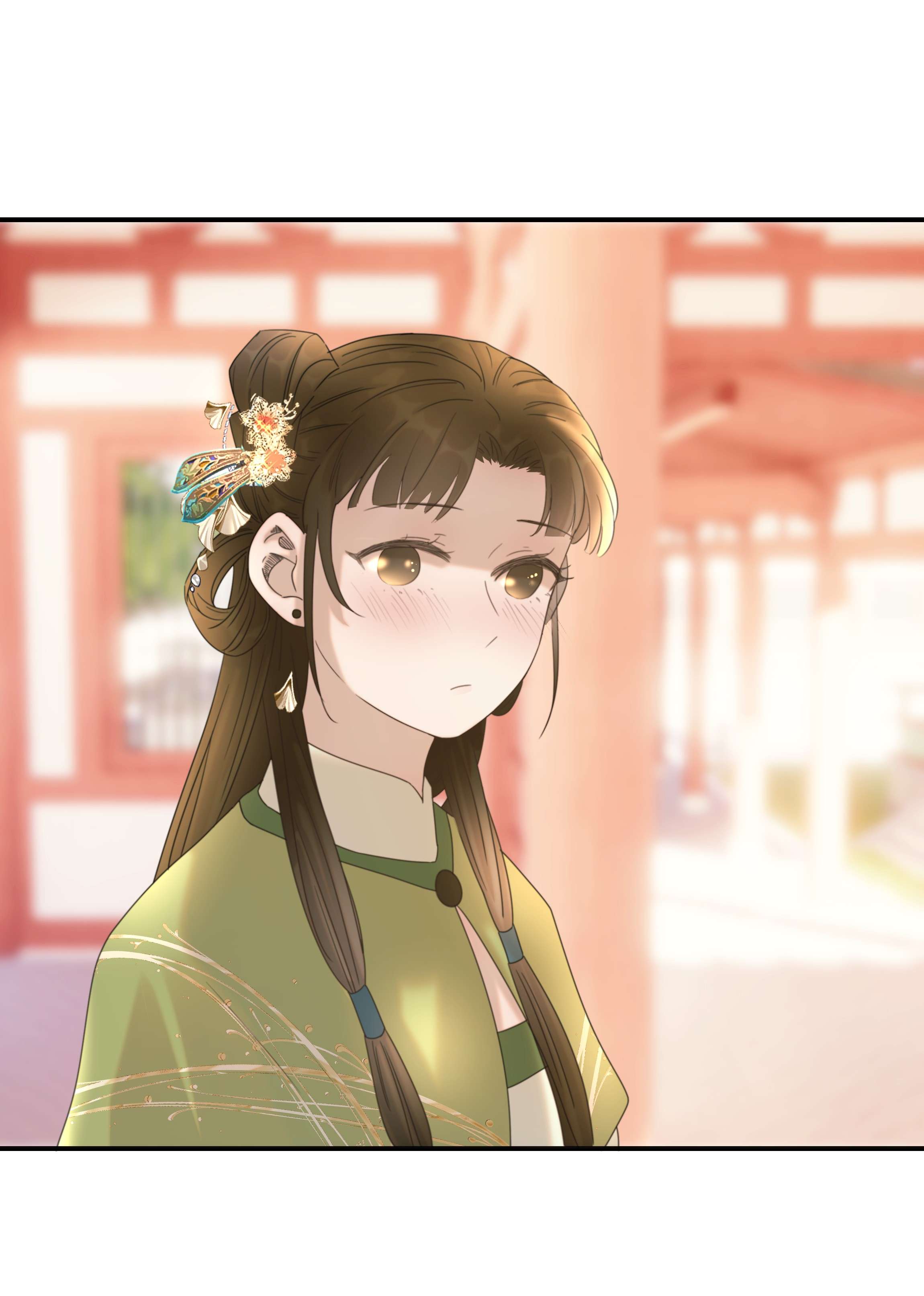 好像拿错了女主剧本番外（一） 秦却的过去
