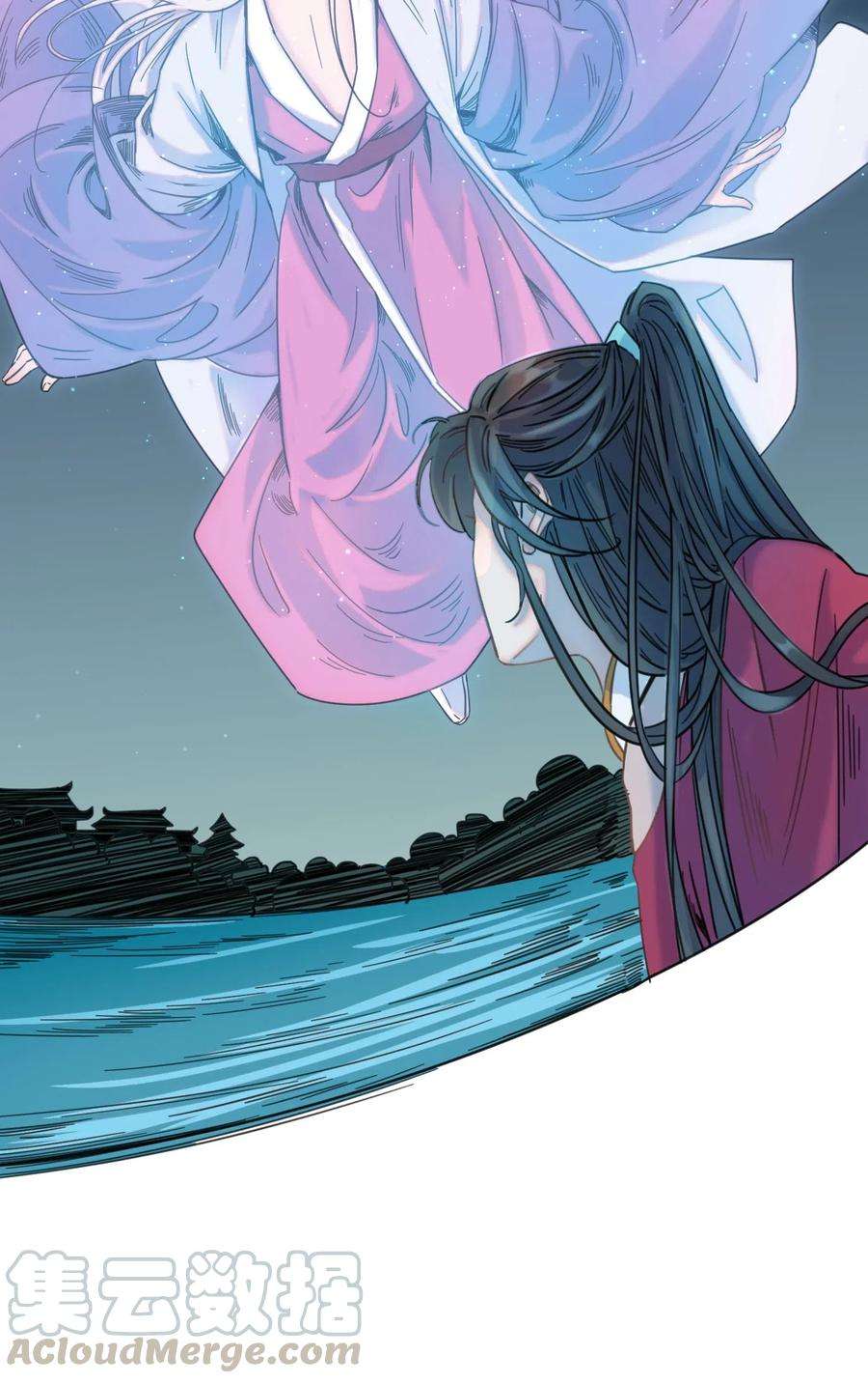 好像拿错了女主剧本00 序章