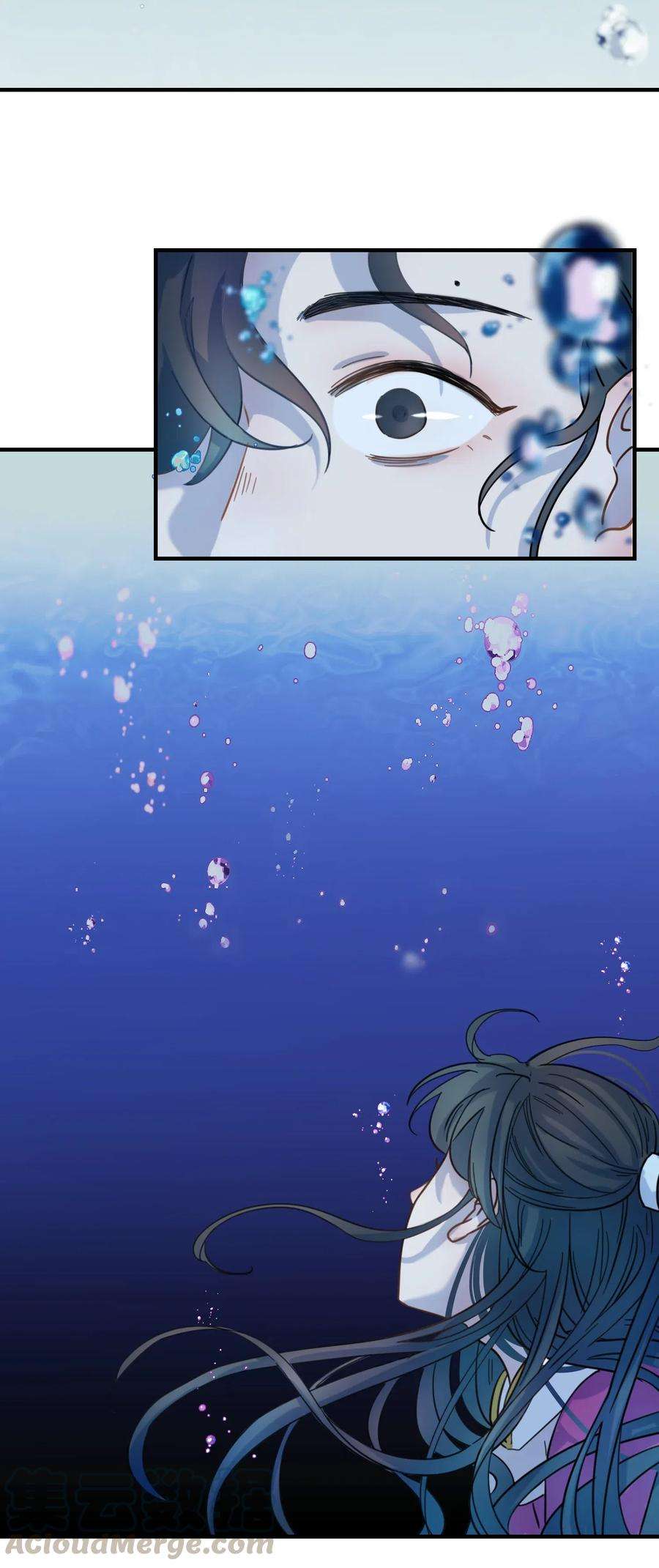 好像拿错了女主剧本00 序章