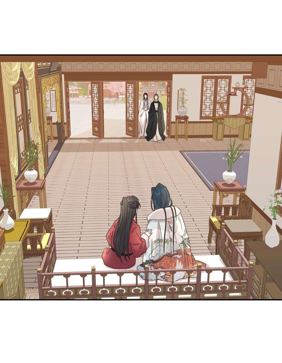 好像拿错了女主剧本041 我们是朋友啊