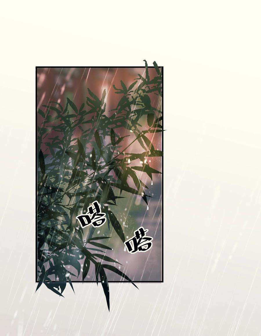 好像拿错了女主剧本041 我们是朋友啊