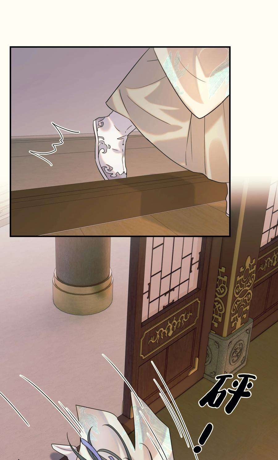 好像拿错了女主剧本041 我们是朋友啊