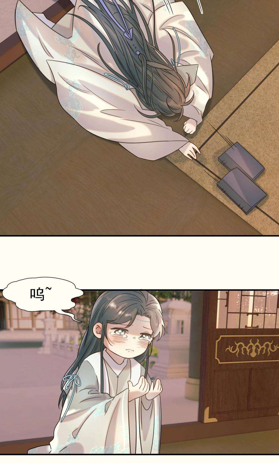 好像拿错了女主剧本041 我们是朋友啊