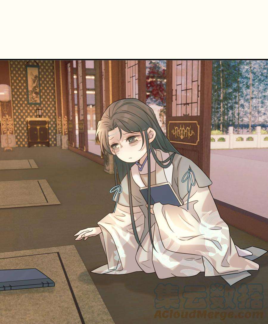 好像拿错了女主剧本041 我们是朋友啊