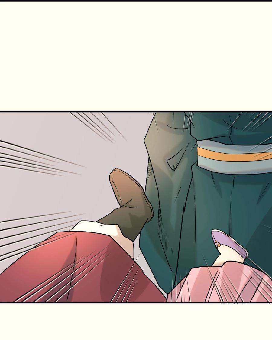 好像拿错了女主剧本041 我们是朋友啊